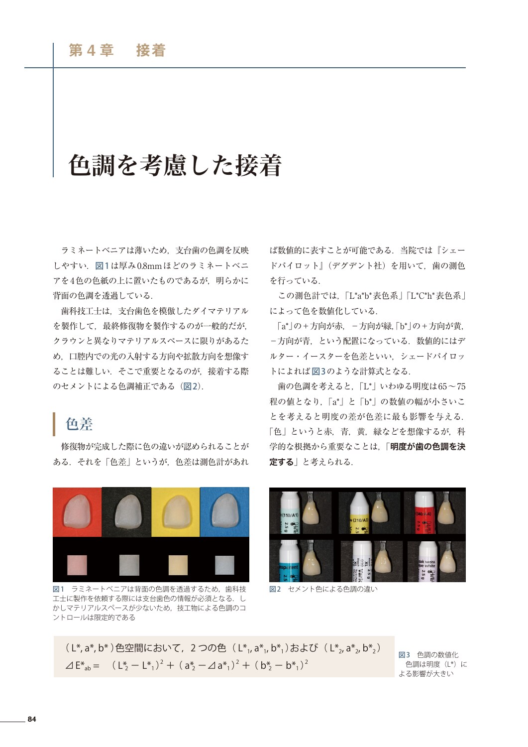 サムネイル画像5