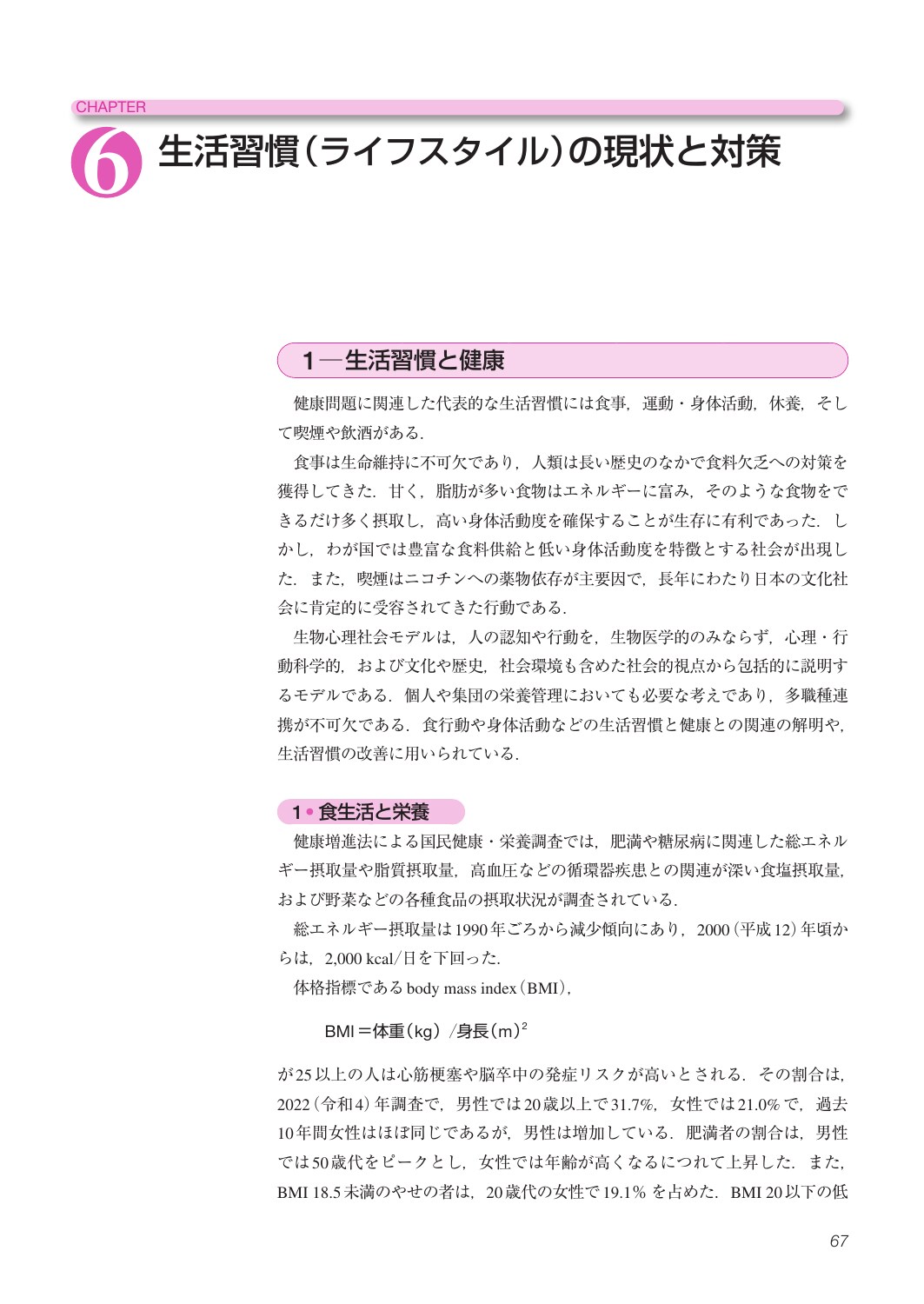 サムネイル画像3