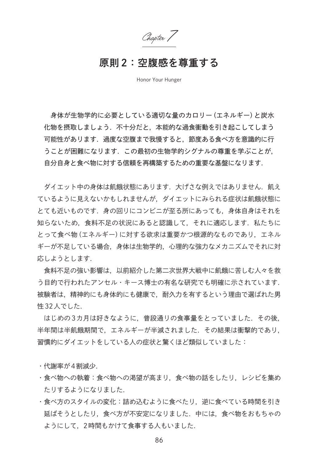 サムネイル画像3