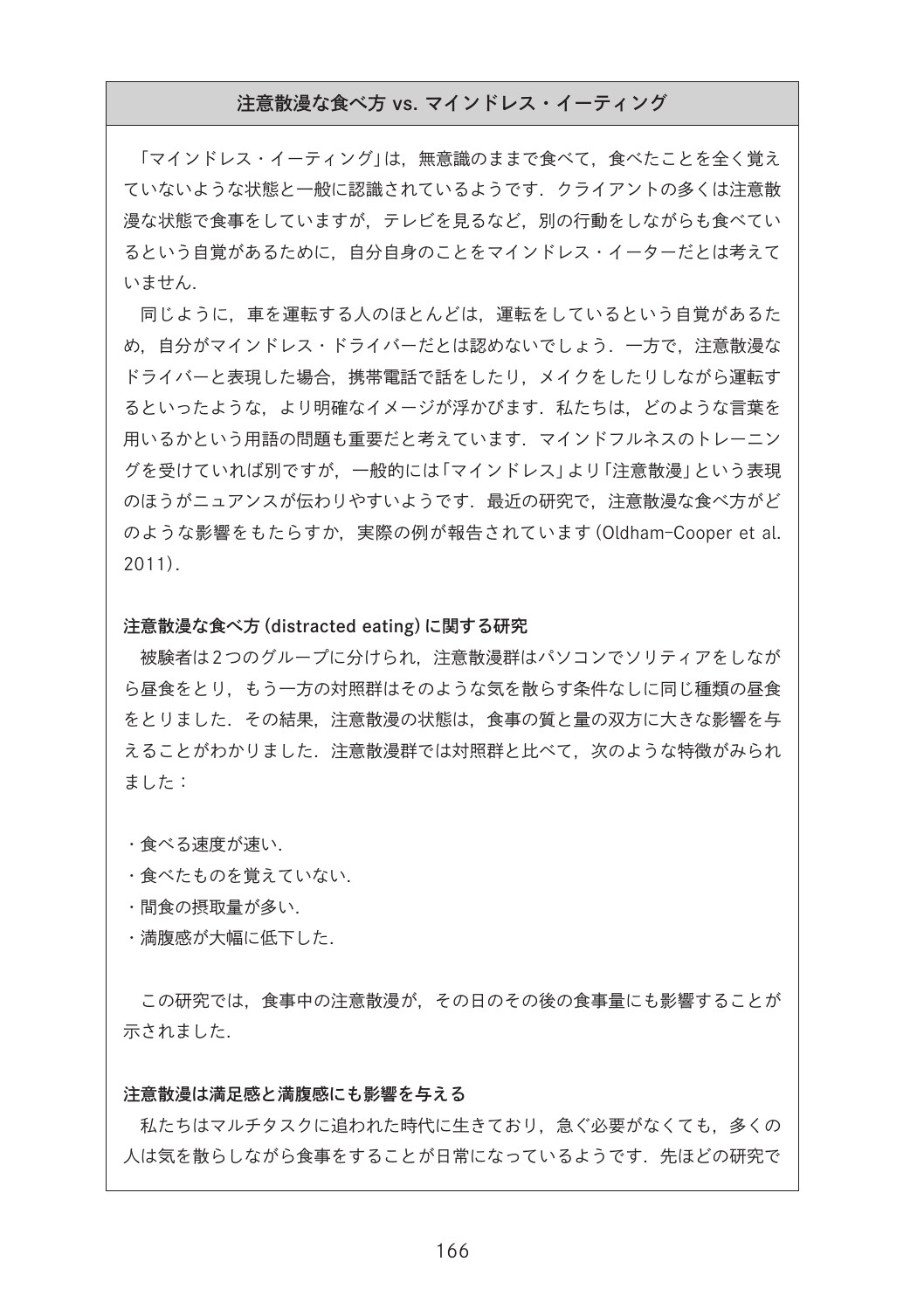 サムネイル画像4