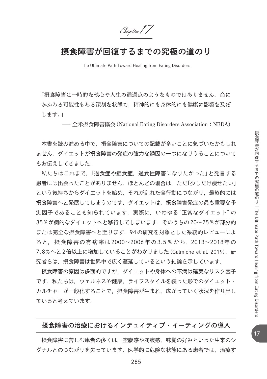 サムネイル画像5
