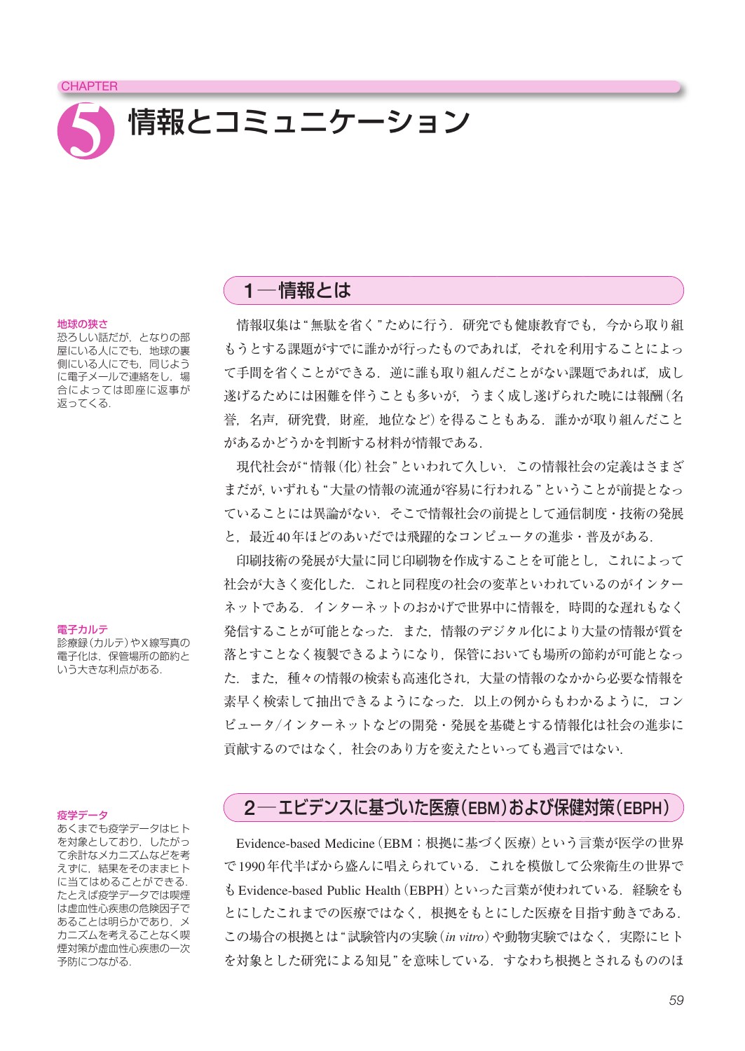 サムネイル画像2