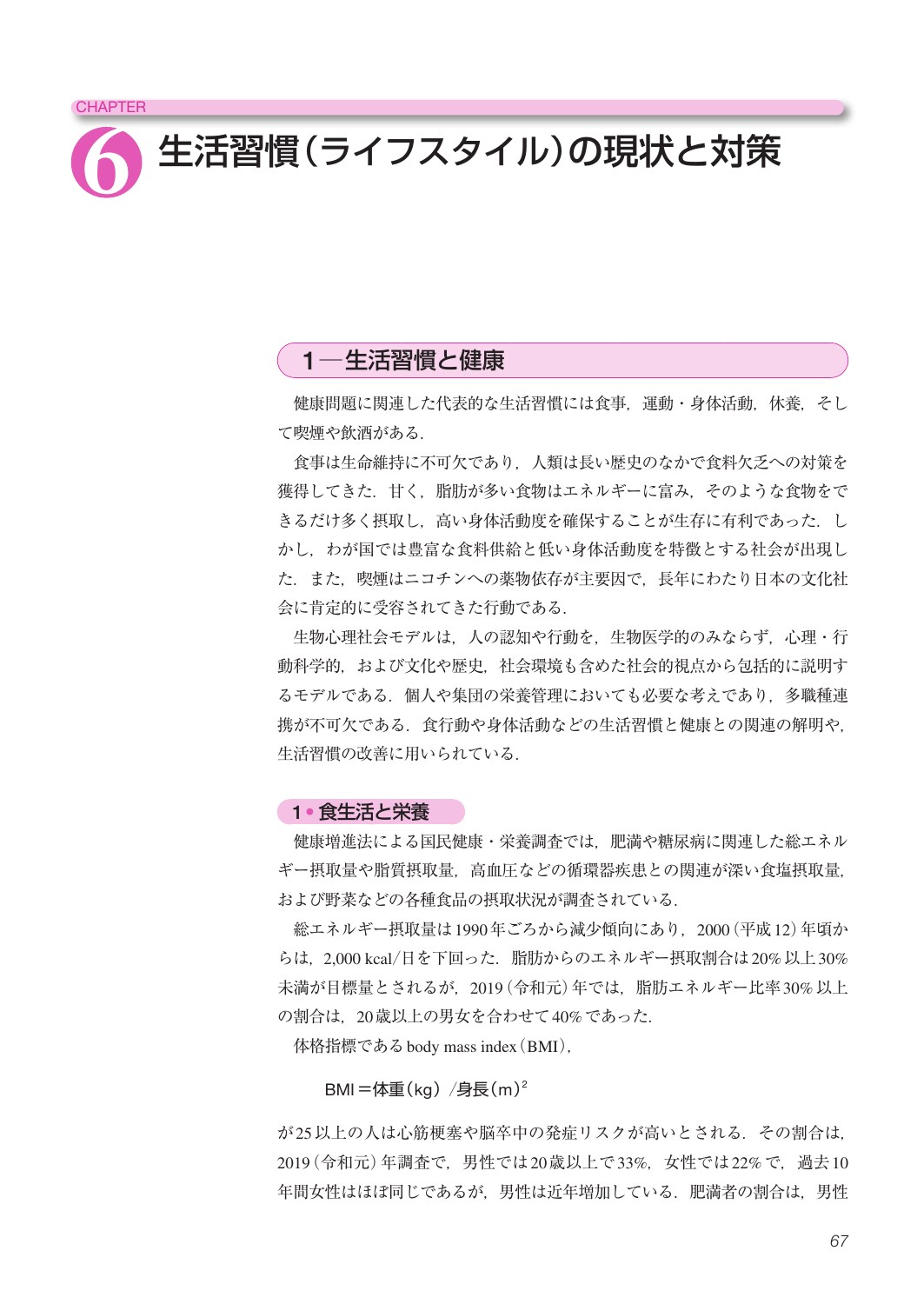 サムネイル画像3