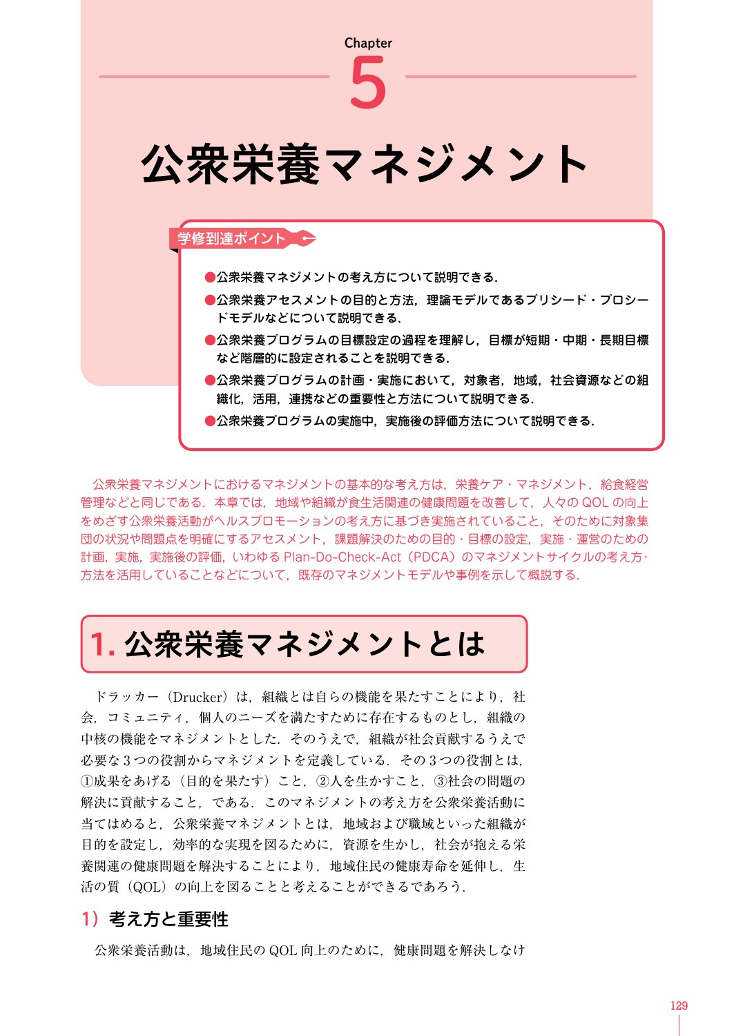 サムネイル画像4