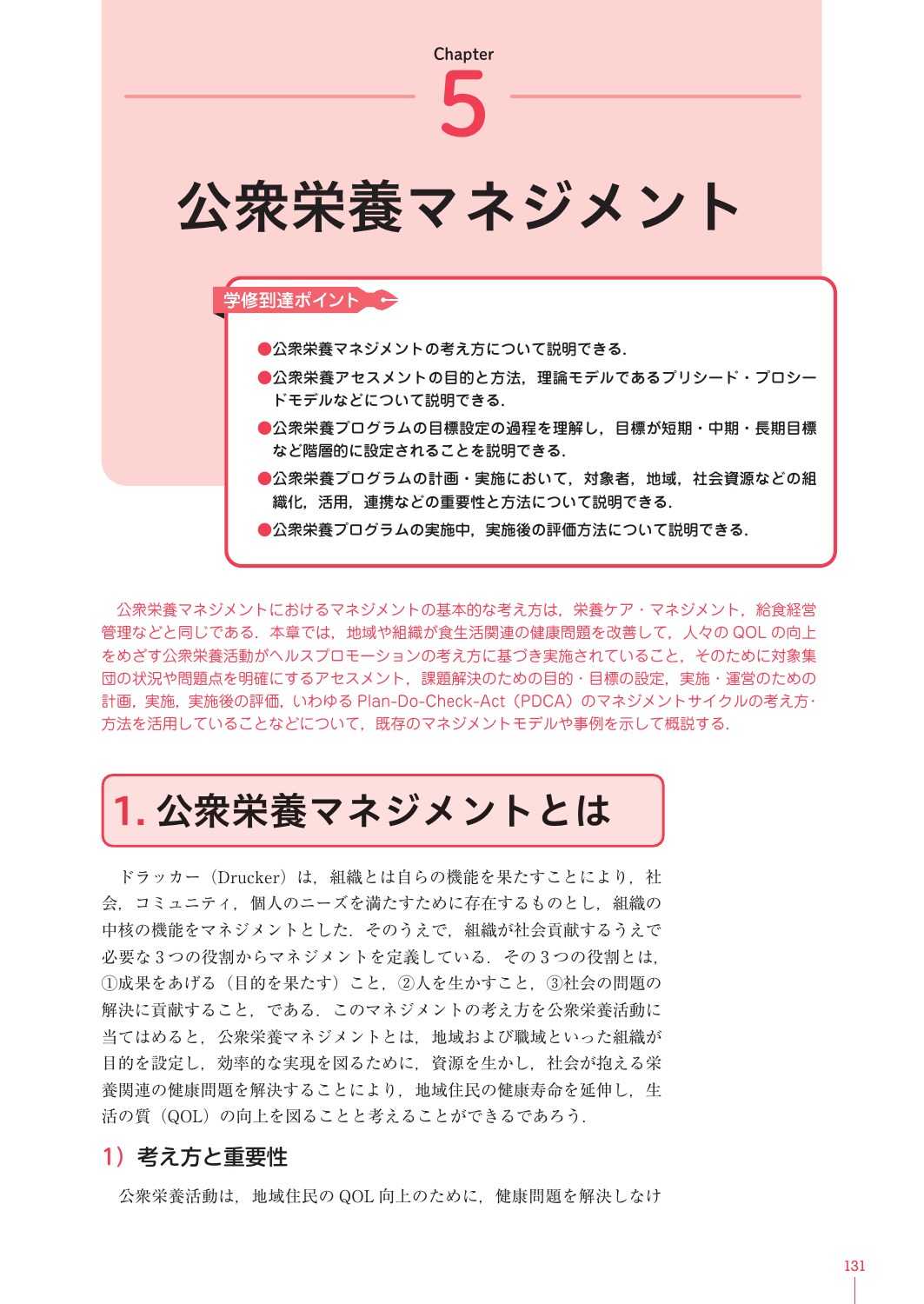 サムネイル画像4