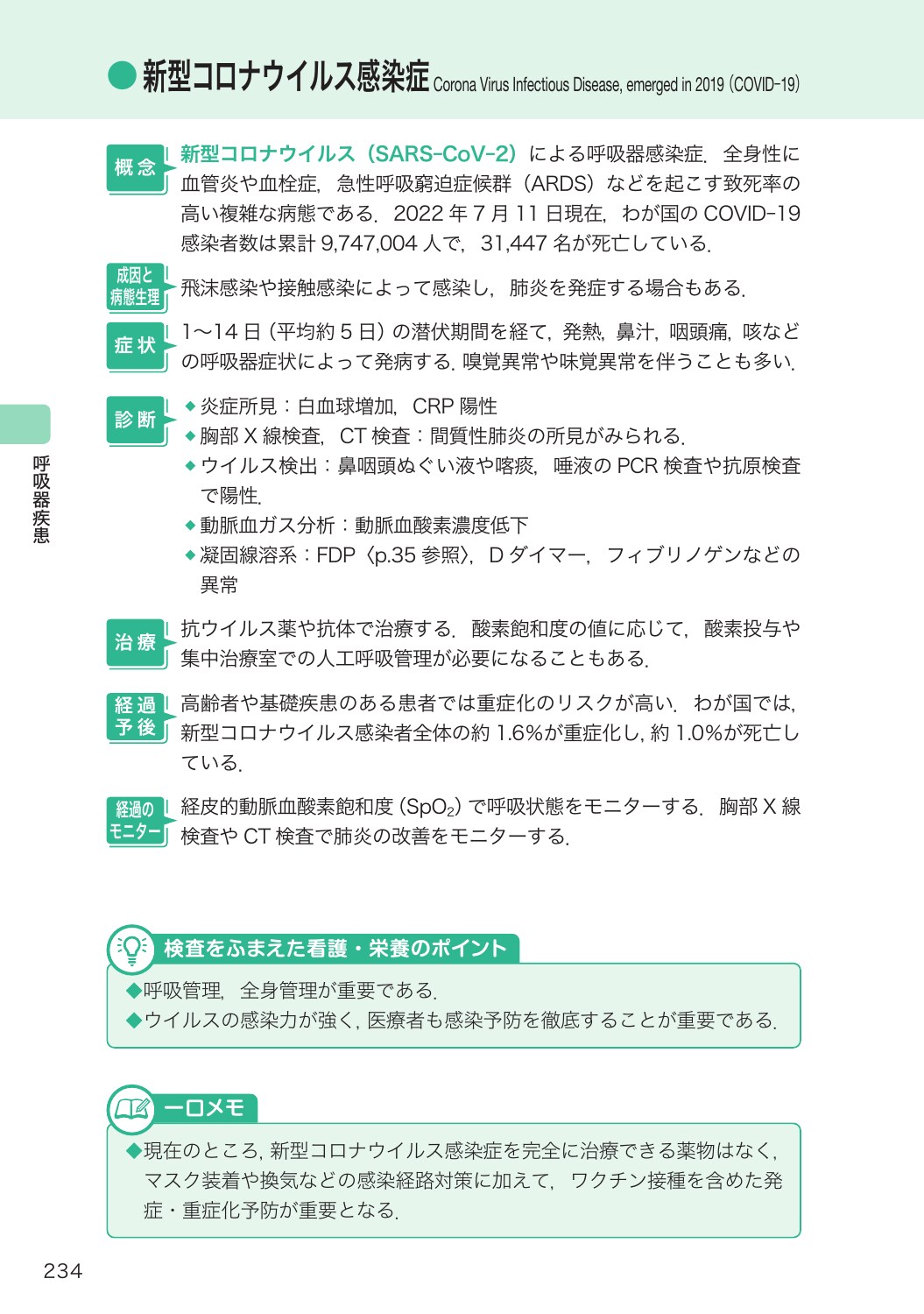 サムネイル画像4
