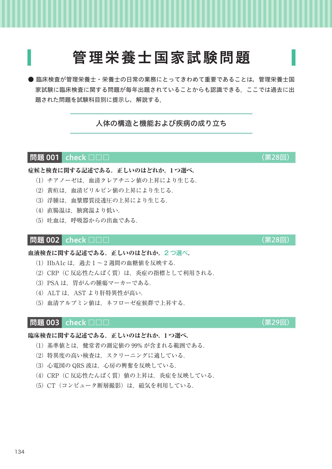 サムネイル画像5