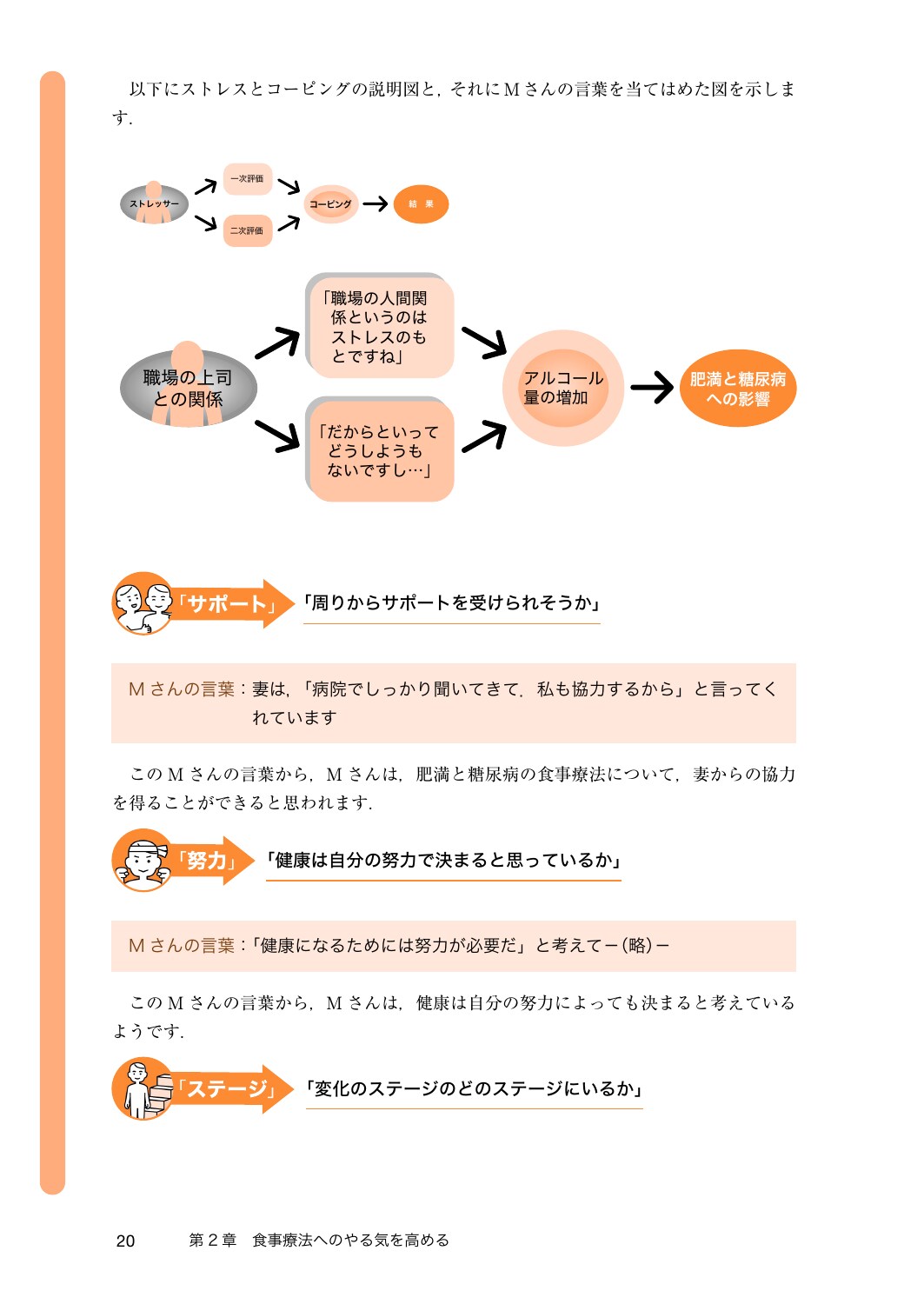 サムネイル画像4
