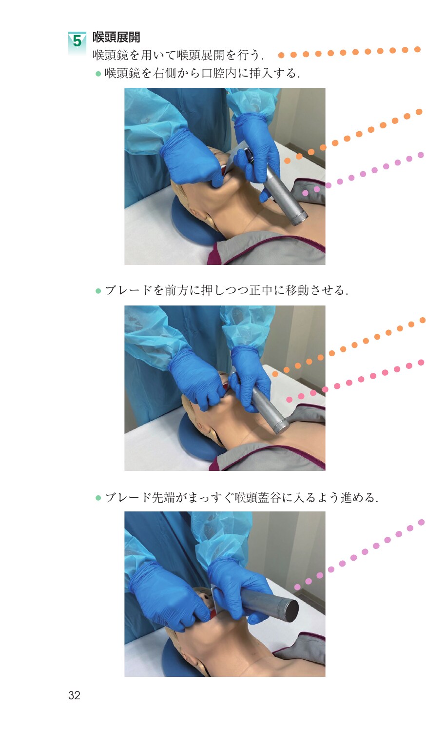 サムネイル画像2