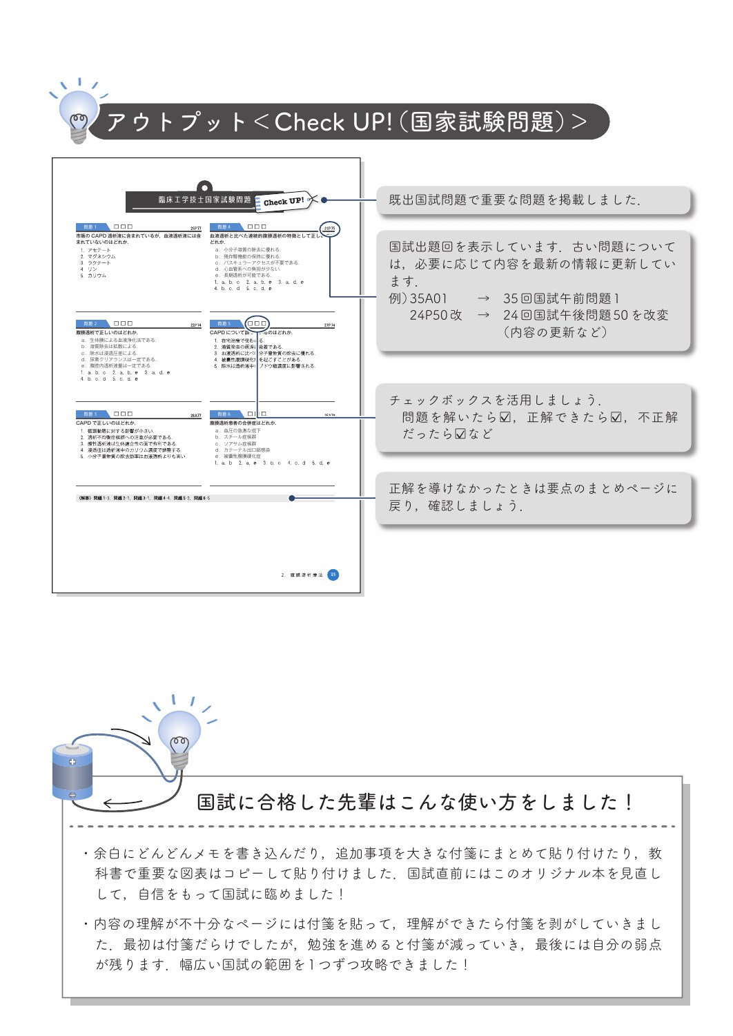 サムネイル画像2