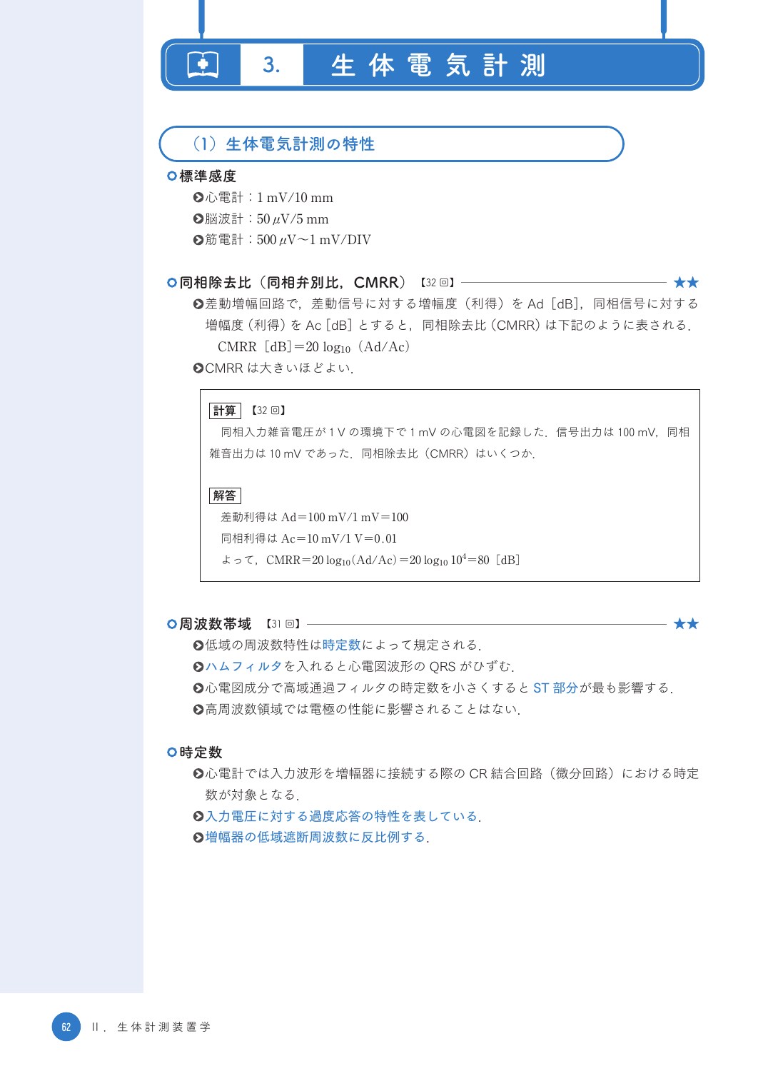 サムネイル画像4