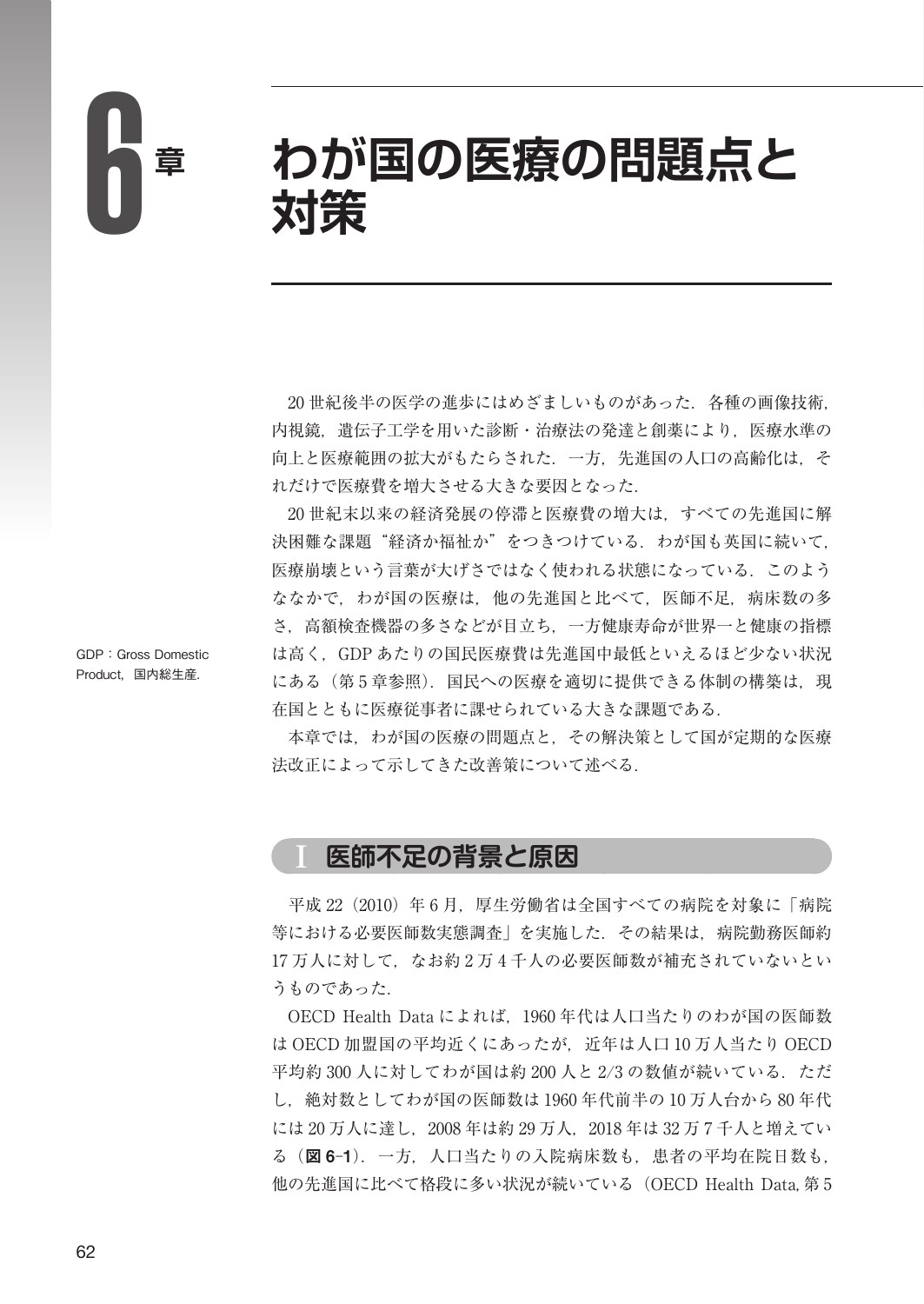 サムネイル画像4