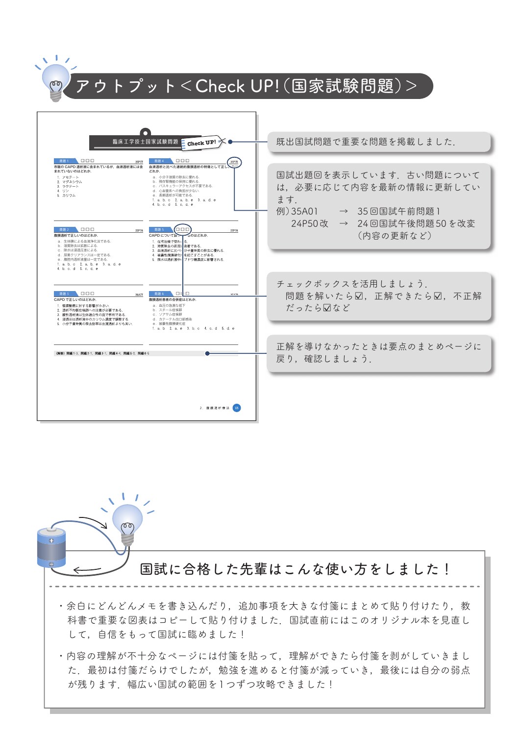 サムネイル画像2
