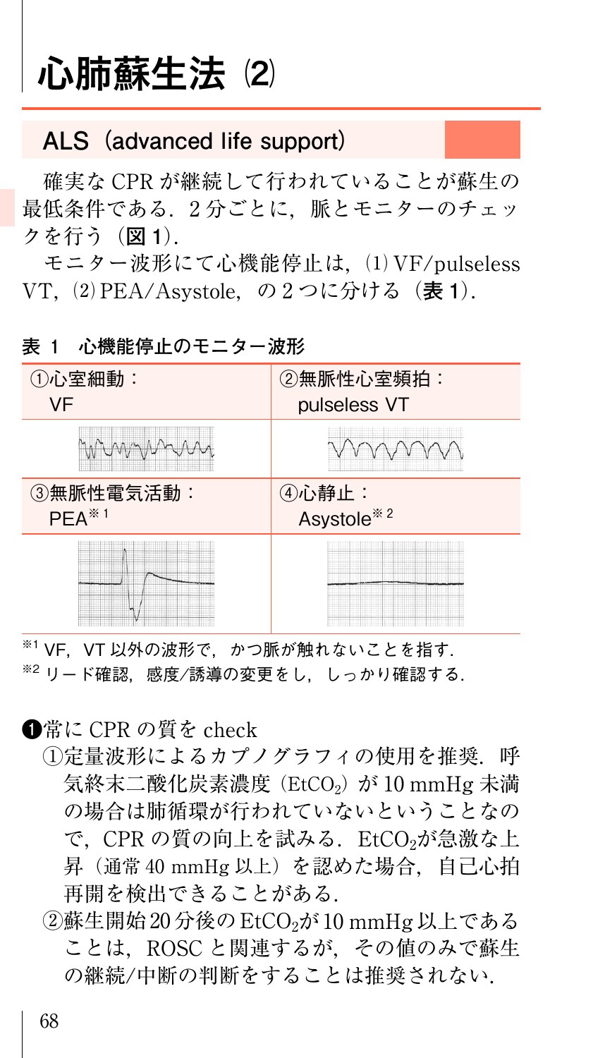 サムネイル画像4