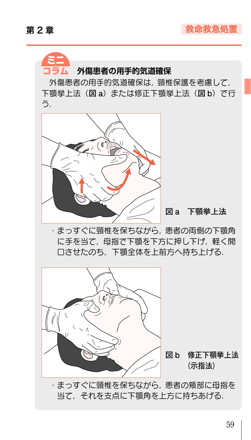 サムネイル画像3