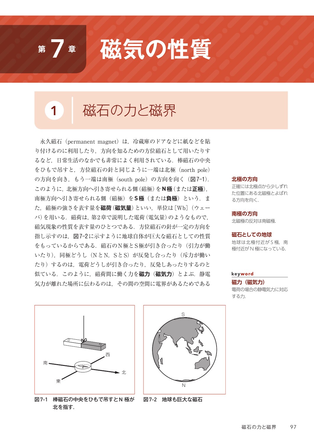 サムネイル画像4