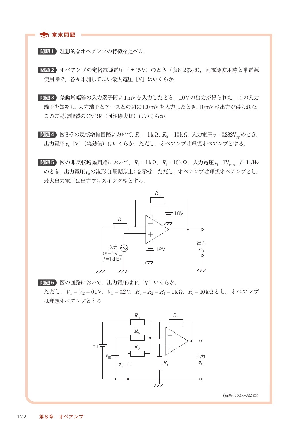 サムネイル画像5