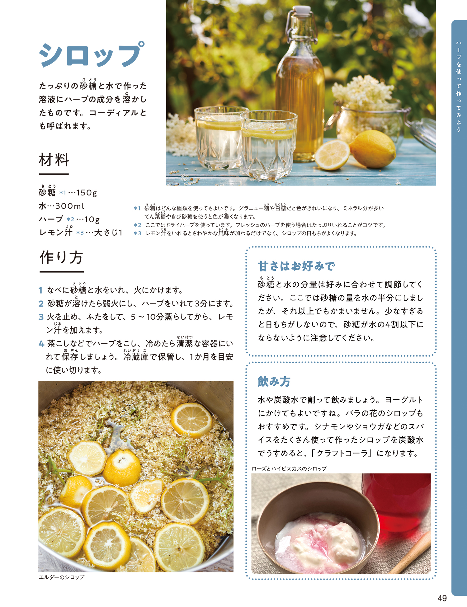 サムネイル画像8
