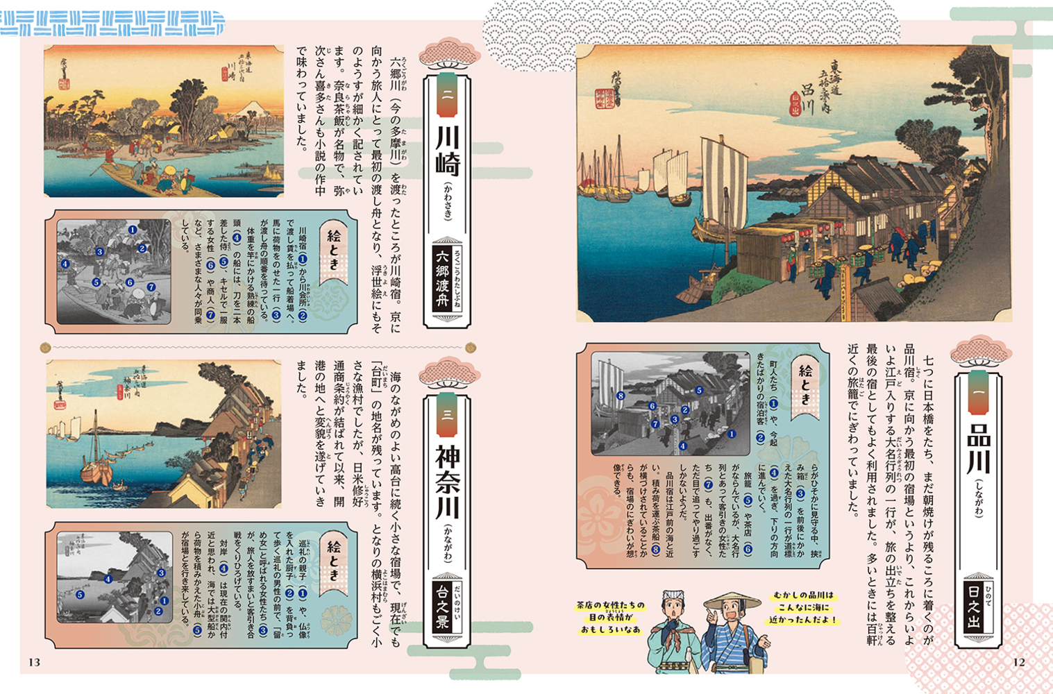 サムネイル画像1