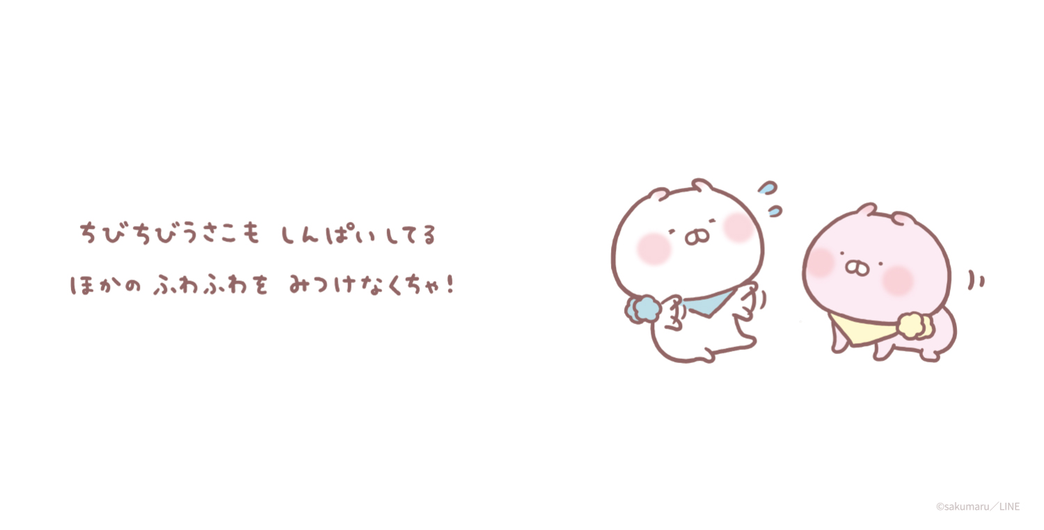 サムネイル画像2