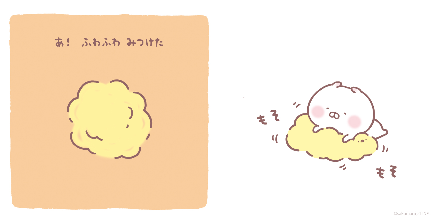 サムネイル画像3
