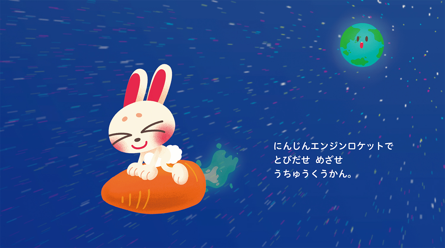 サムネイル画像2