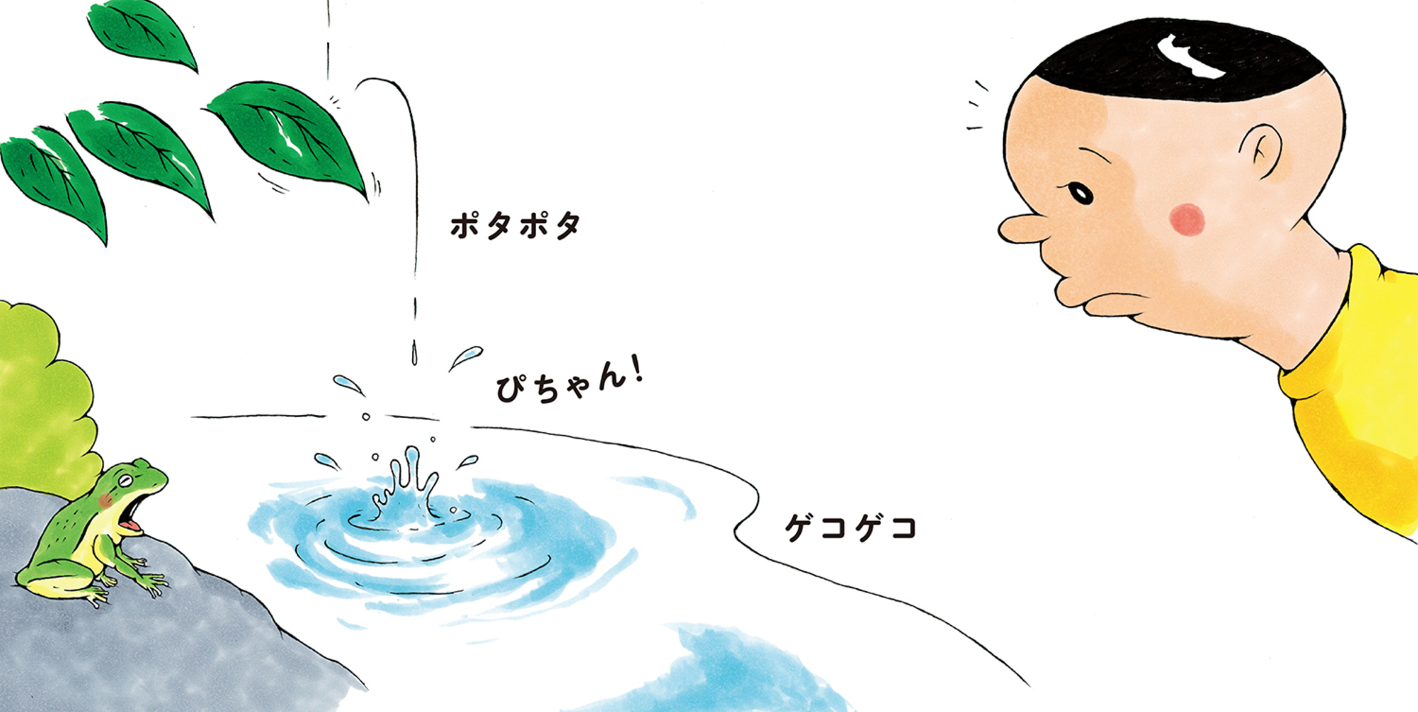 サムネイル画像1