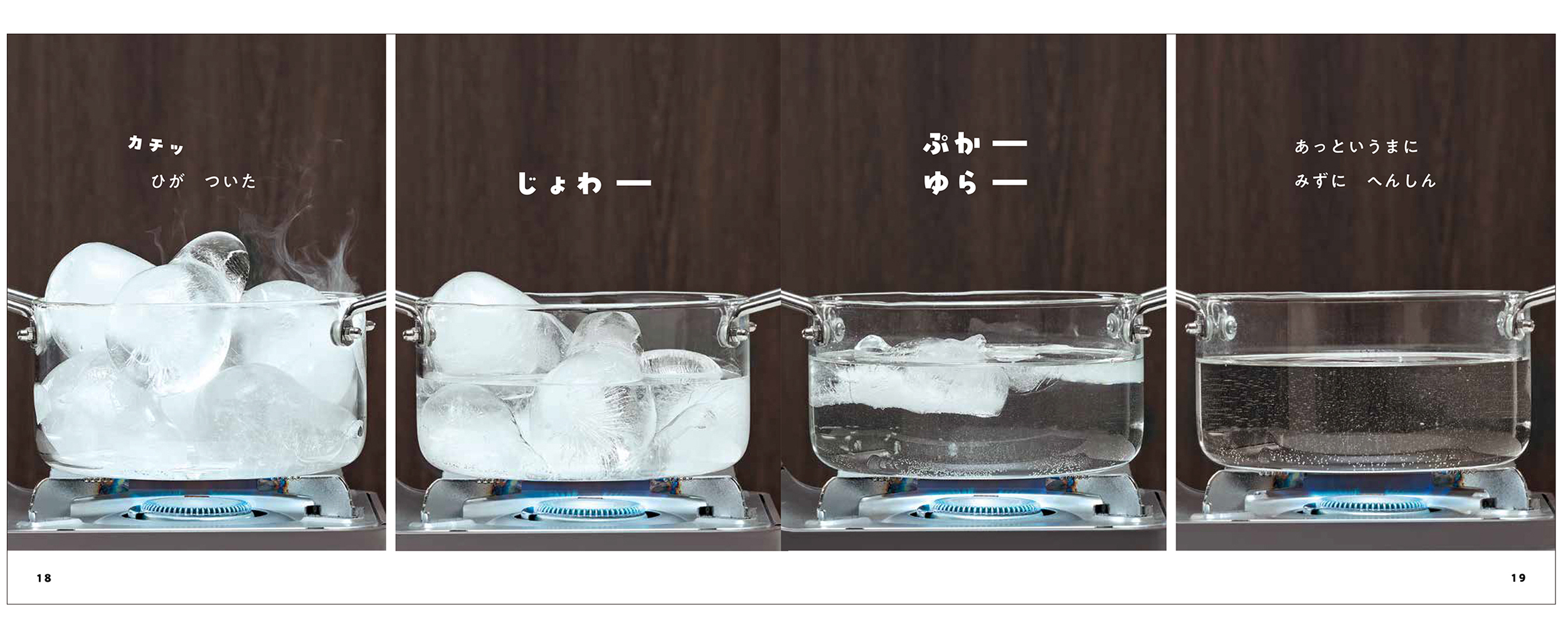 サムネイル画像3