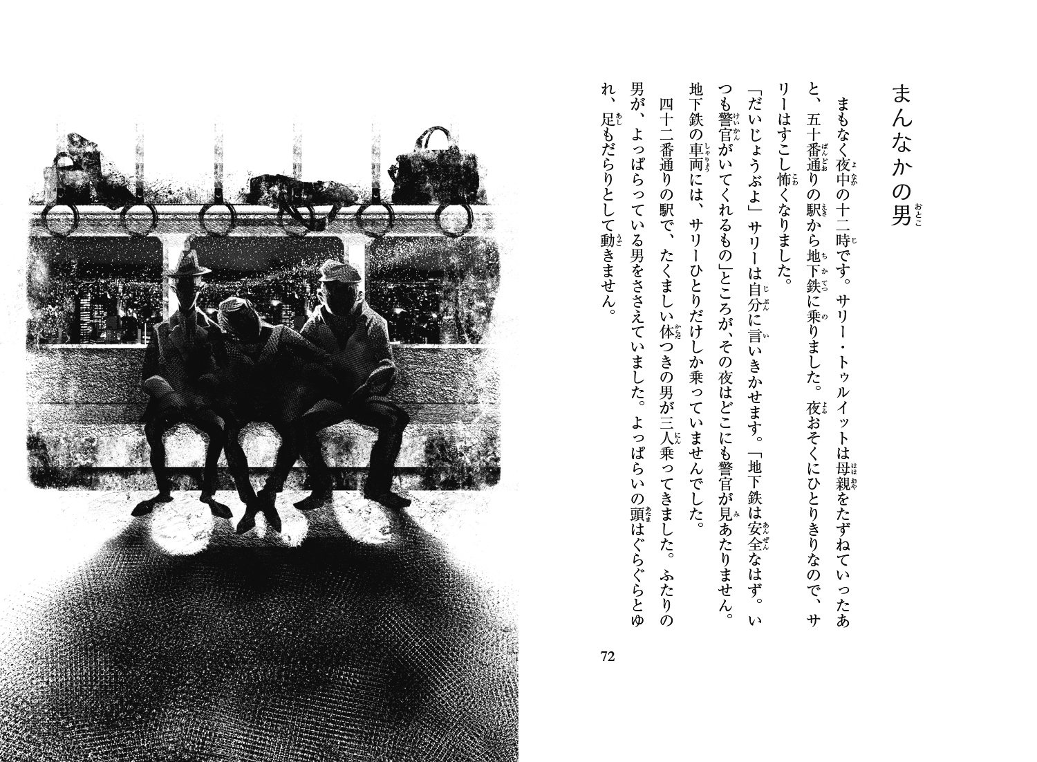 サムネイル画像3