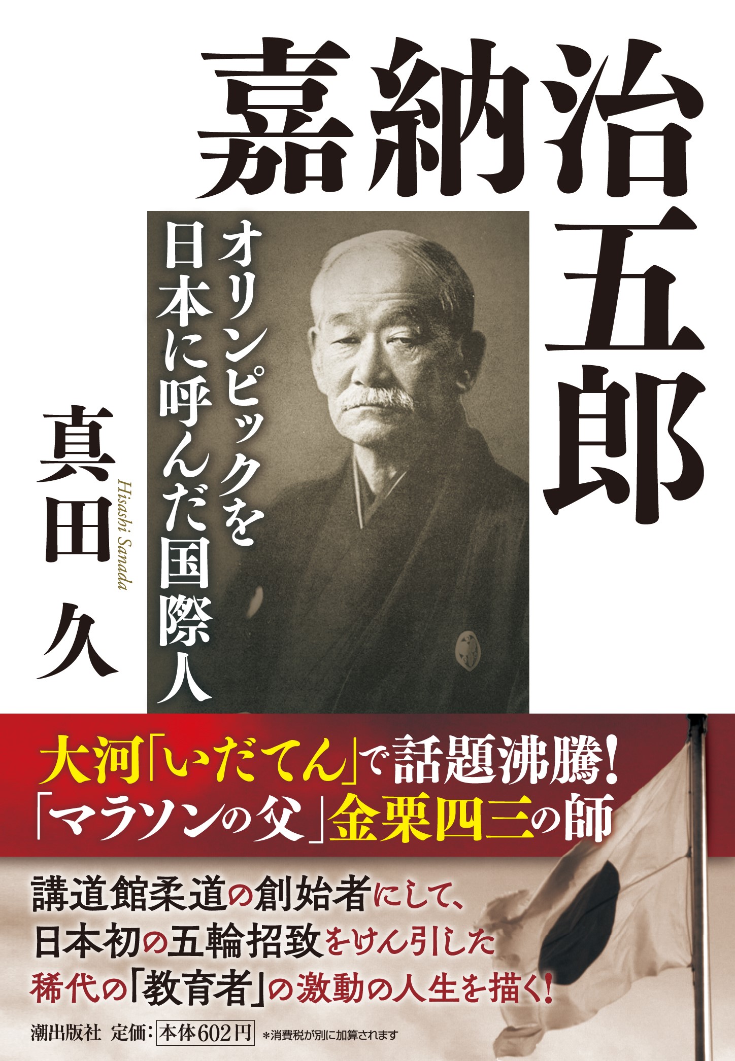 サムネイル画像1