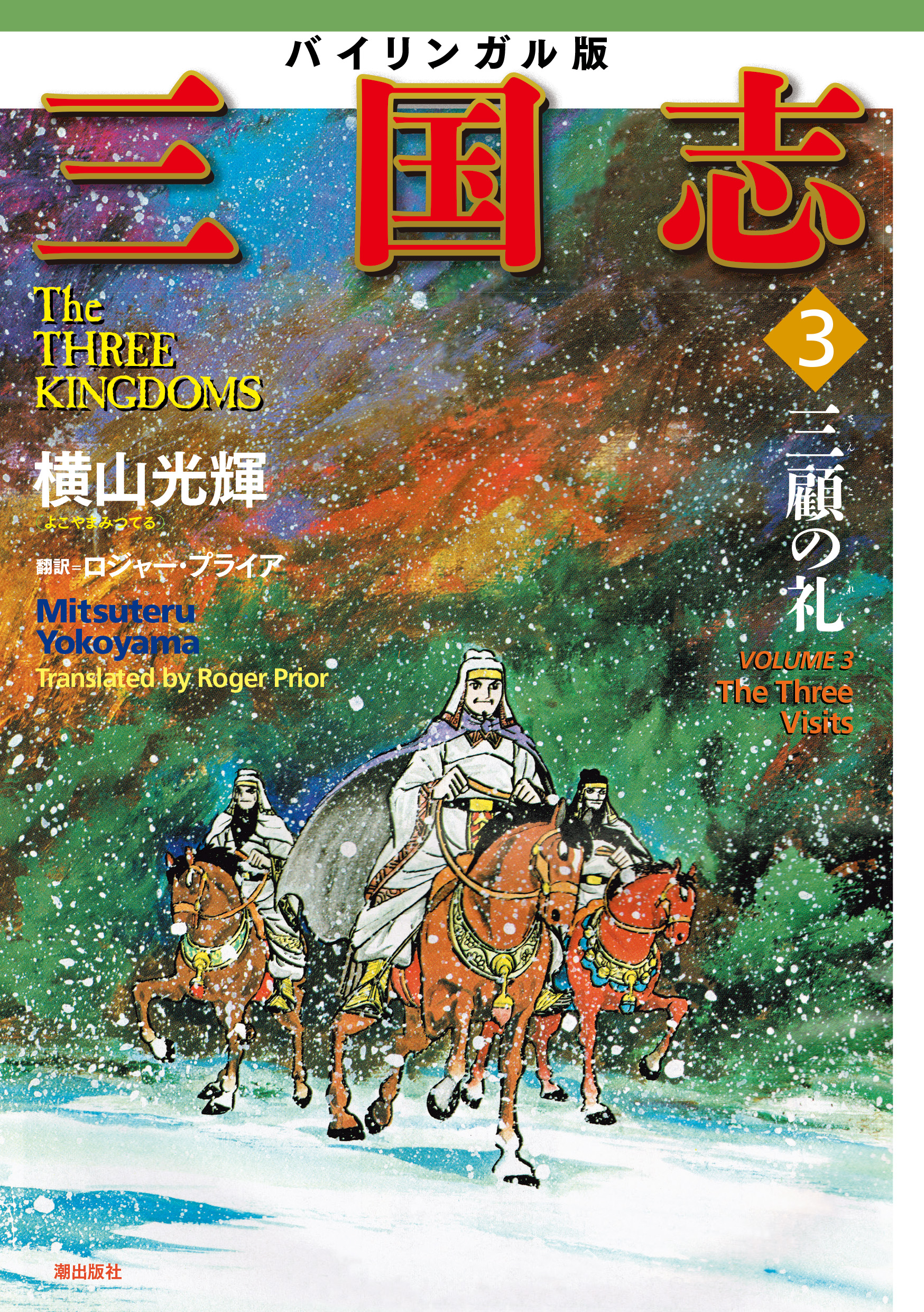 サムネイル画像1