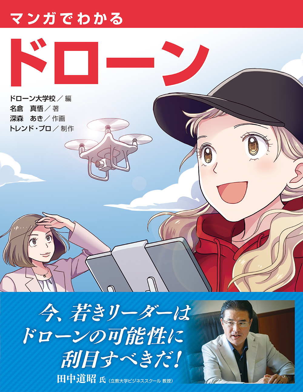 サムネイル画像1