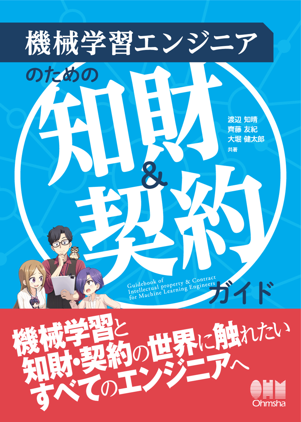 サムネイル画像1