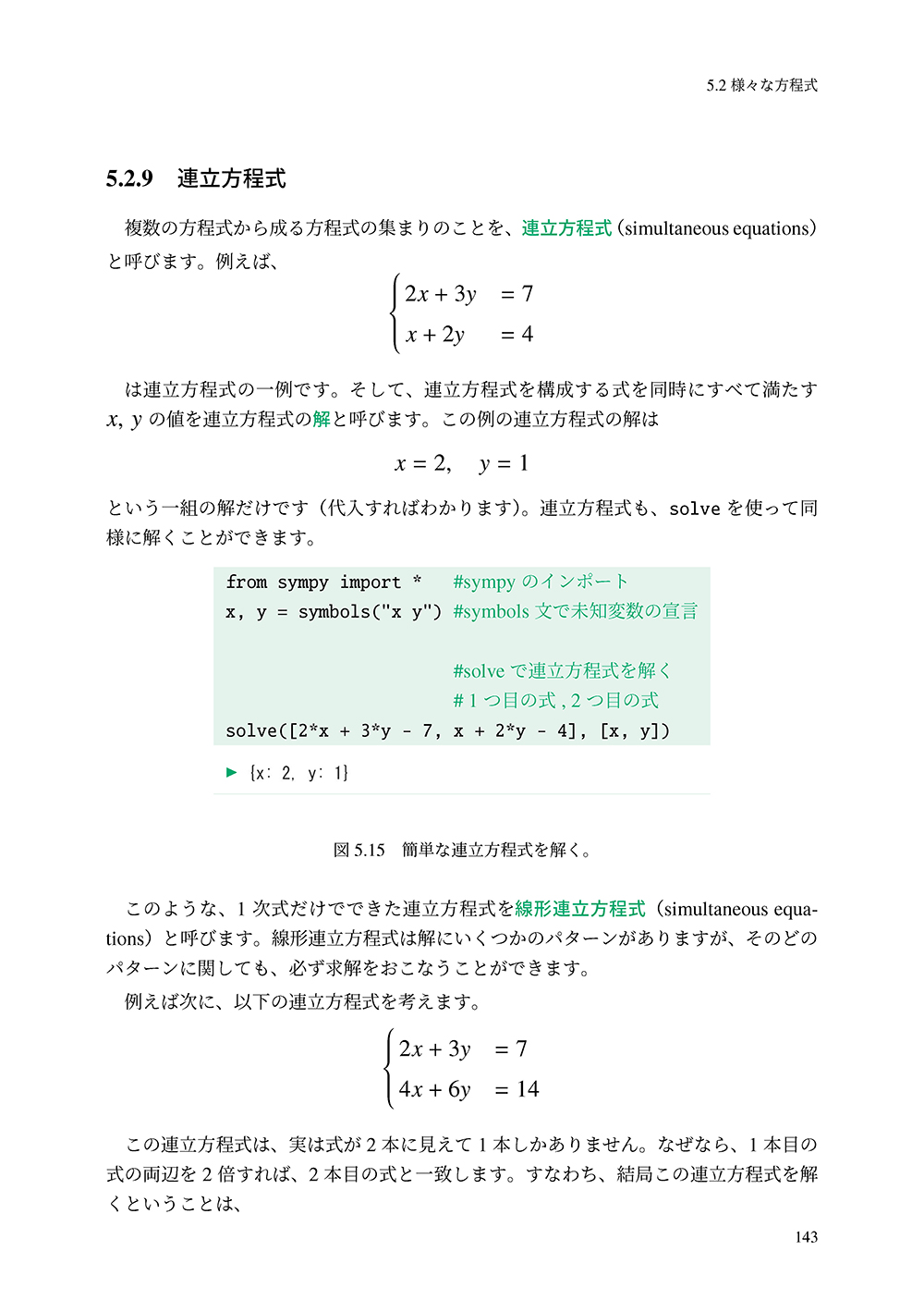 サムネイル画像3