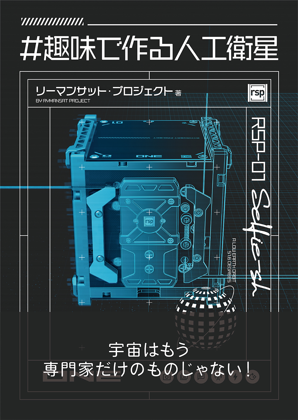 サムネイル画像1