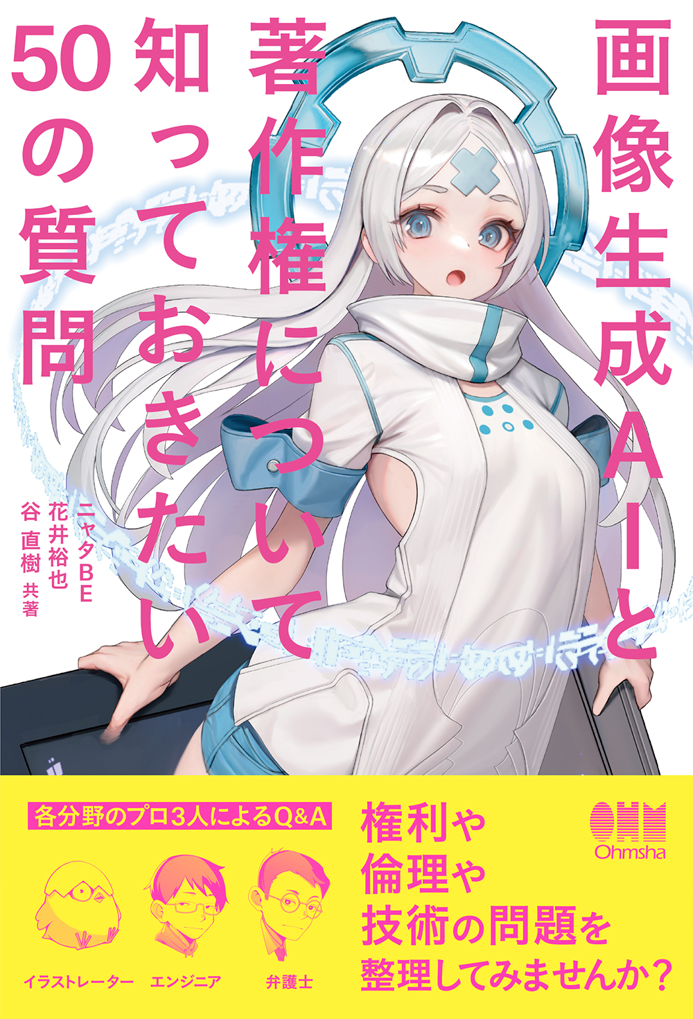 サムネイル画像1