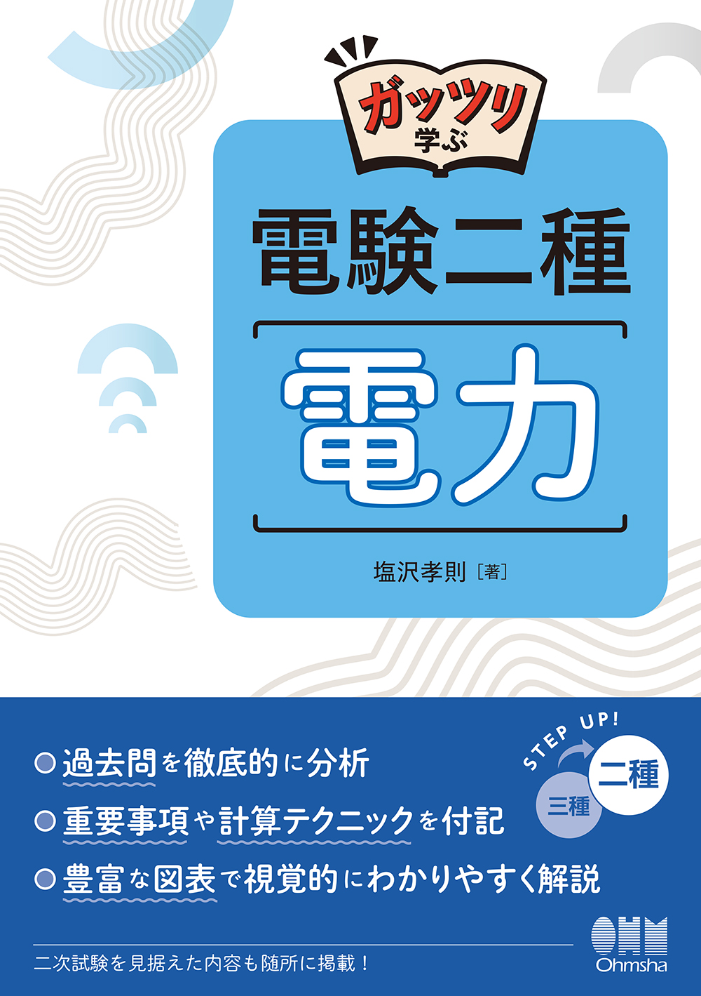 サムネイル画像1