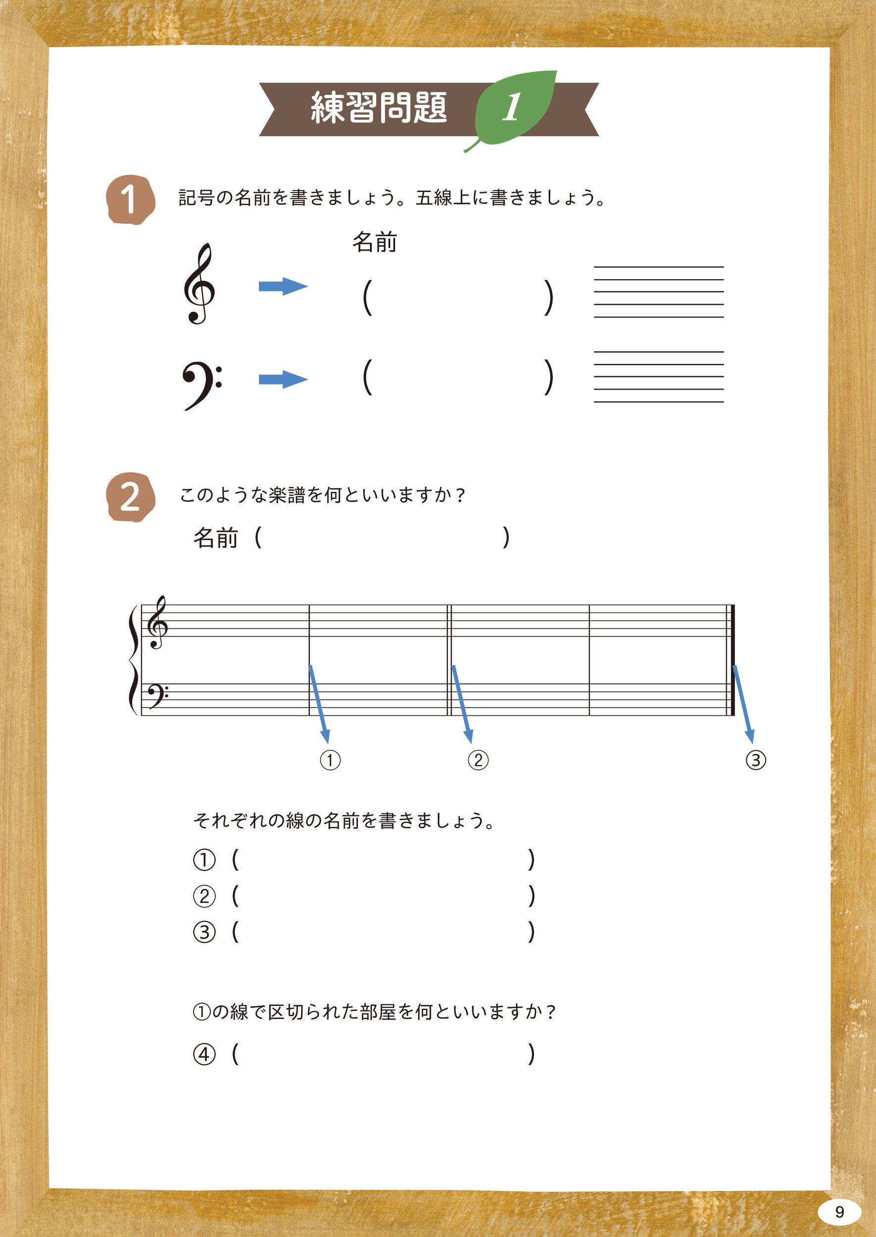 サムネイル画像5