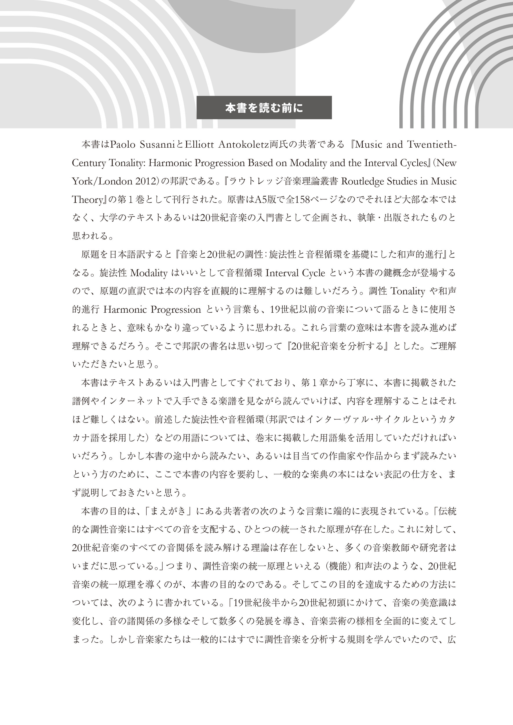 サムネイル画像4