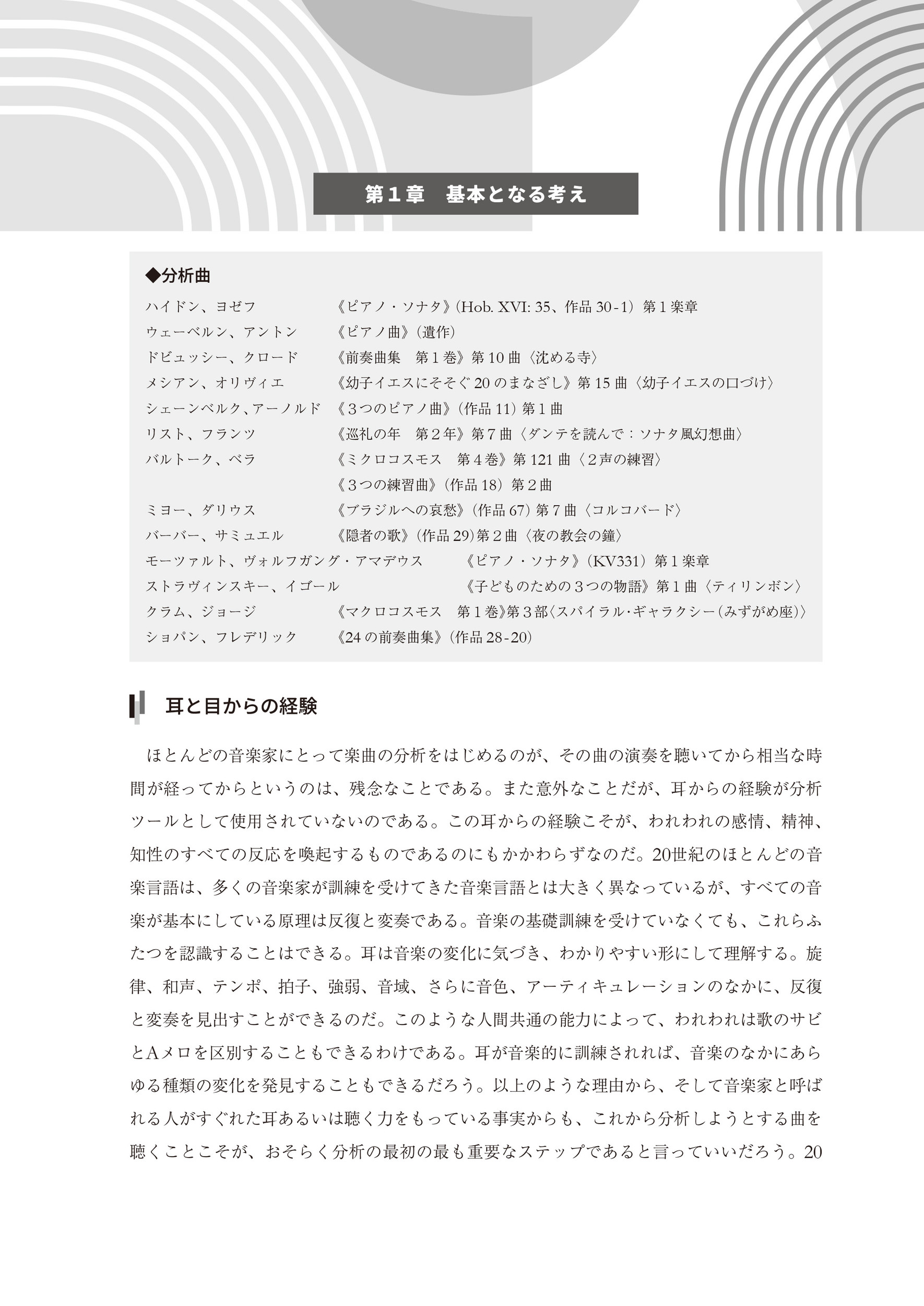 サムネイル画像5