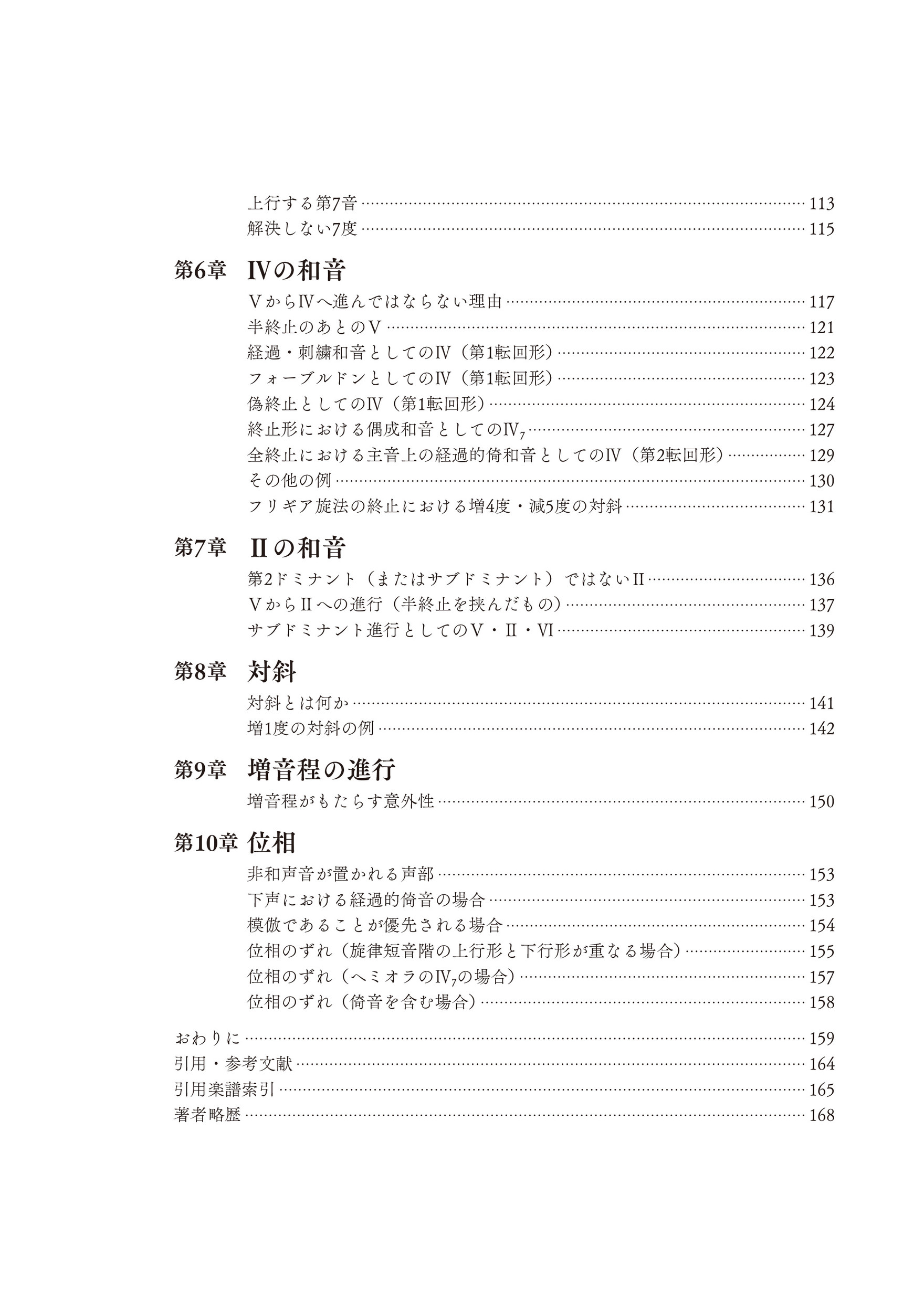 サムネイル画像2