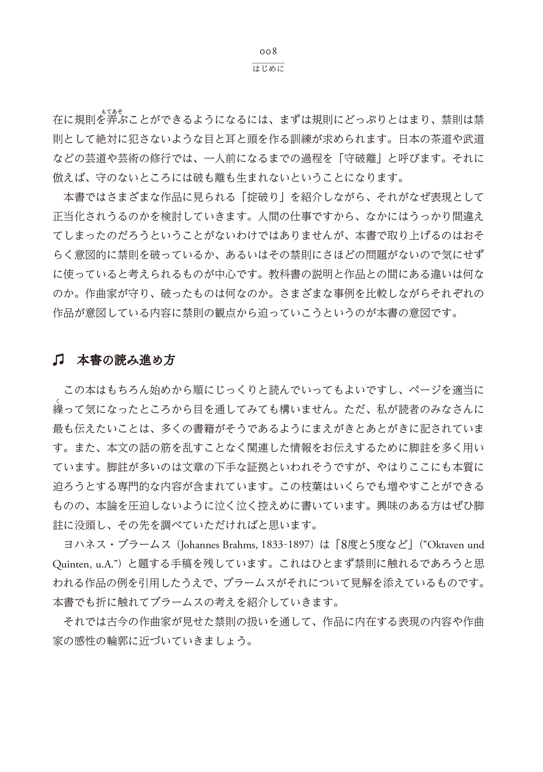 サムネイル画像4