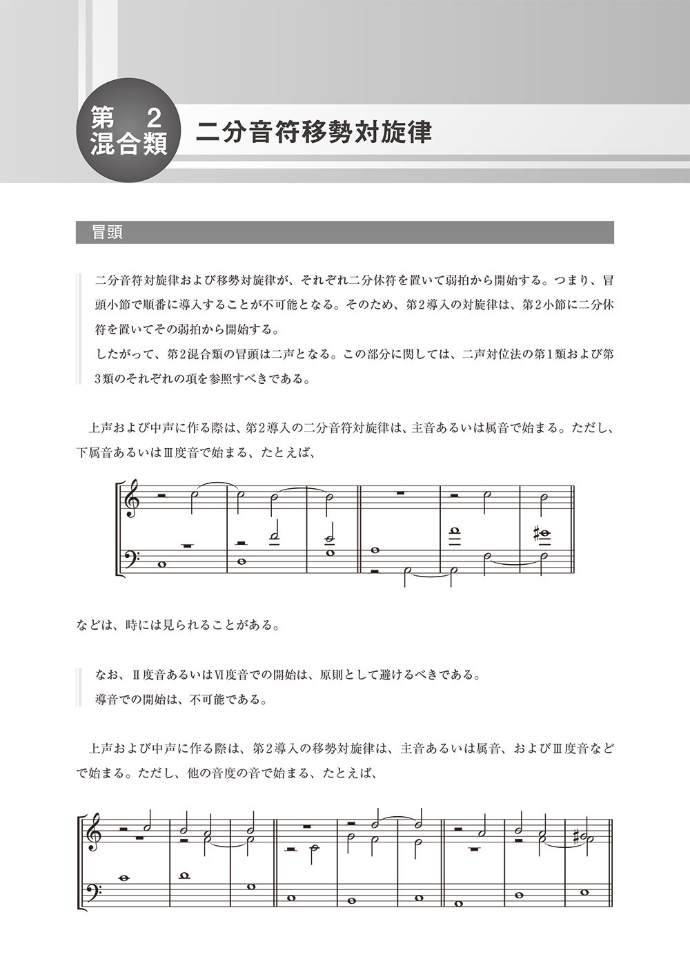 サムネイル画像5