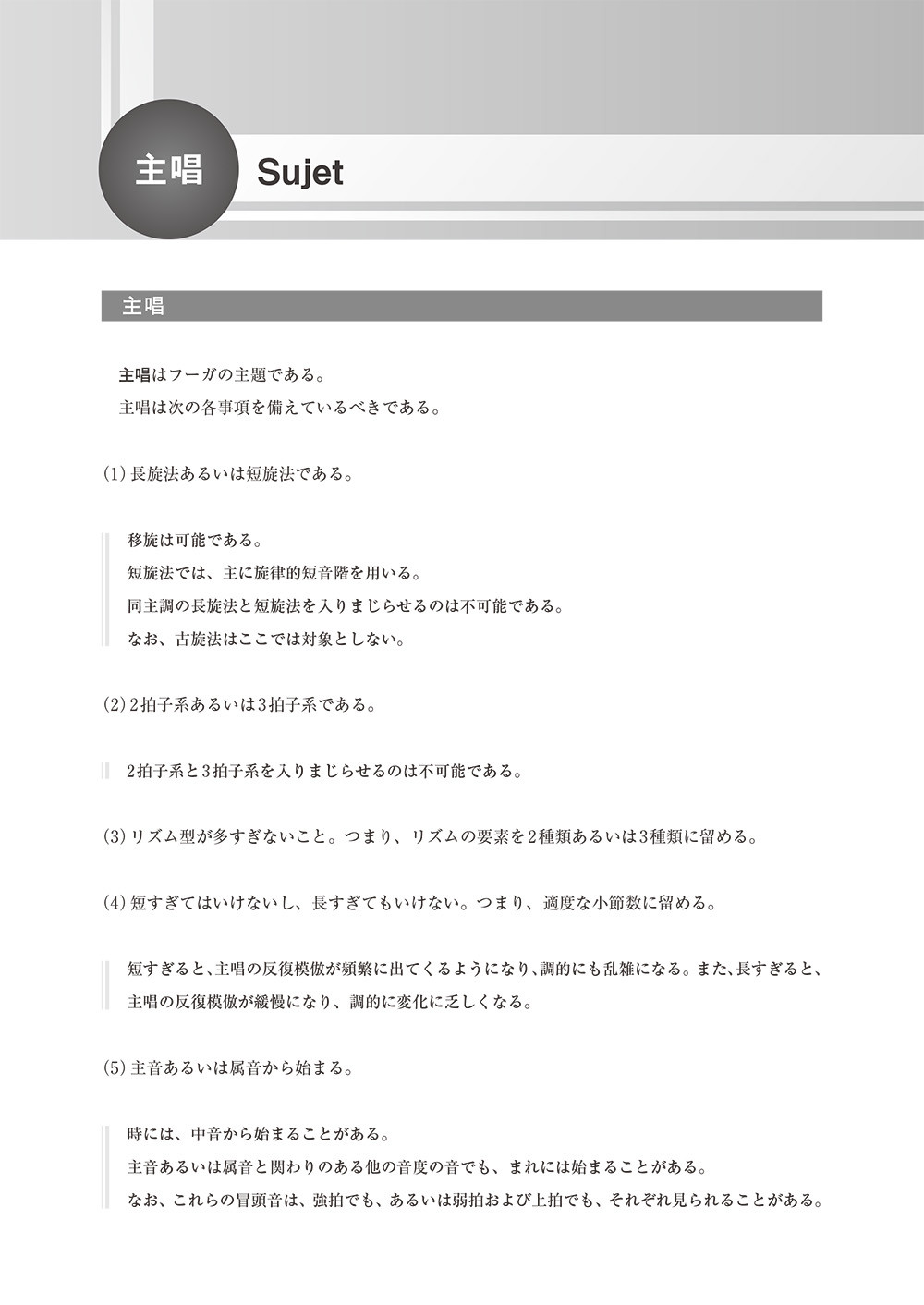 サムネイル画像2