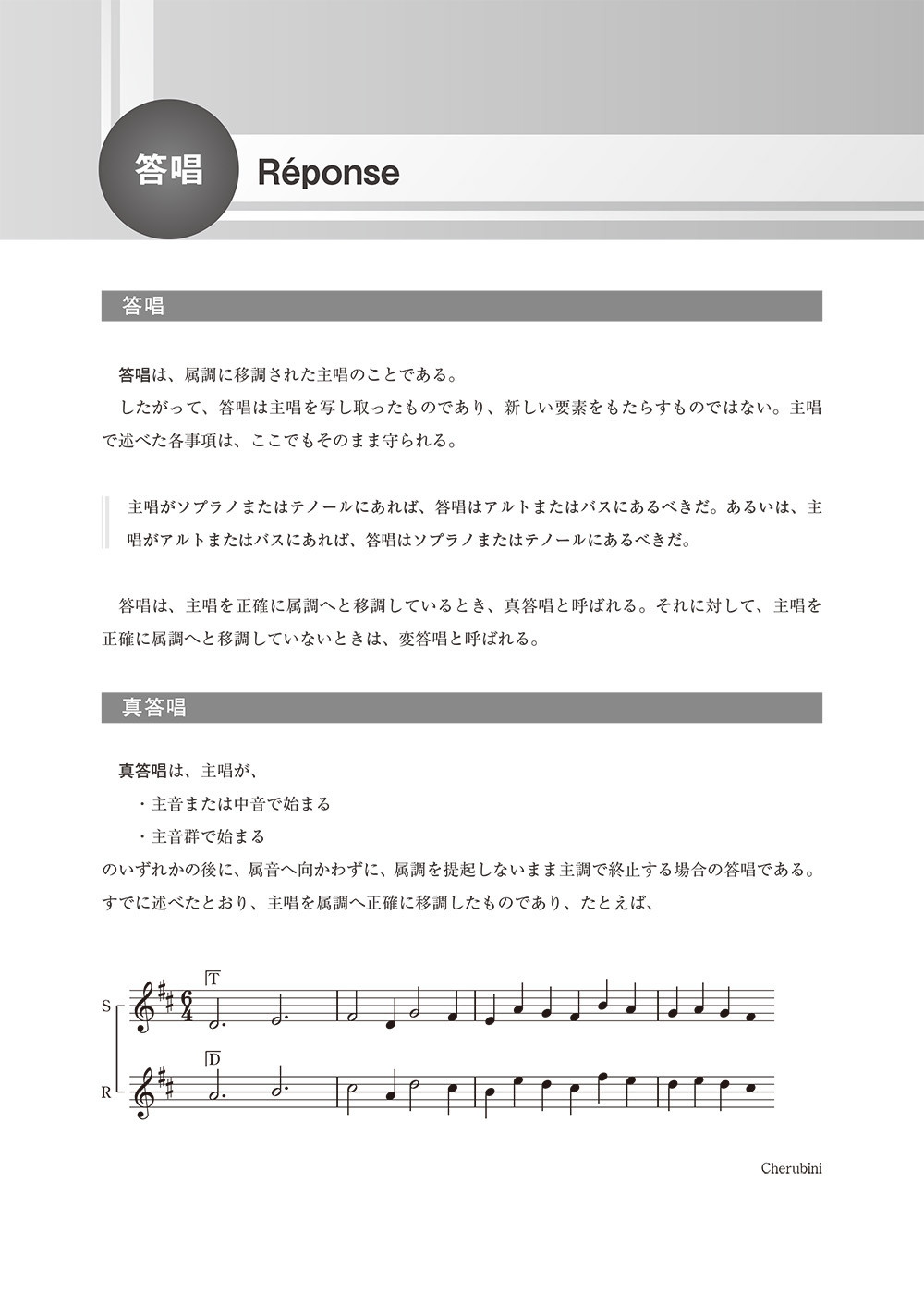サムネイル画像3