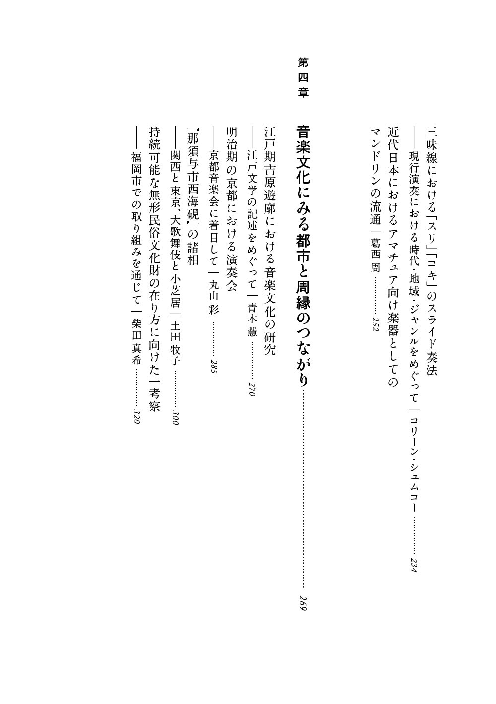 サムネイル画像4