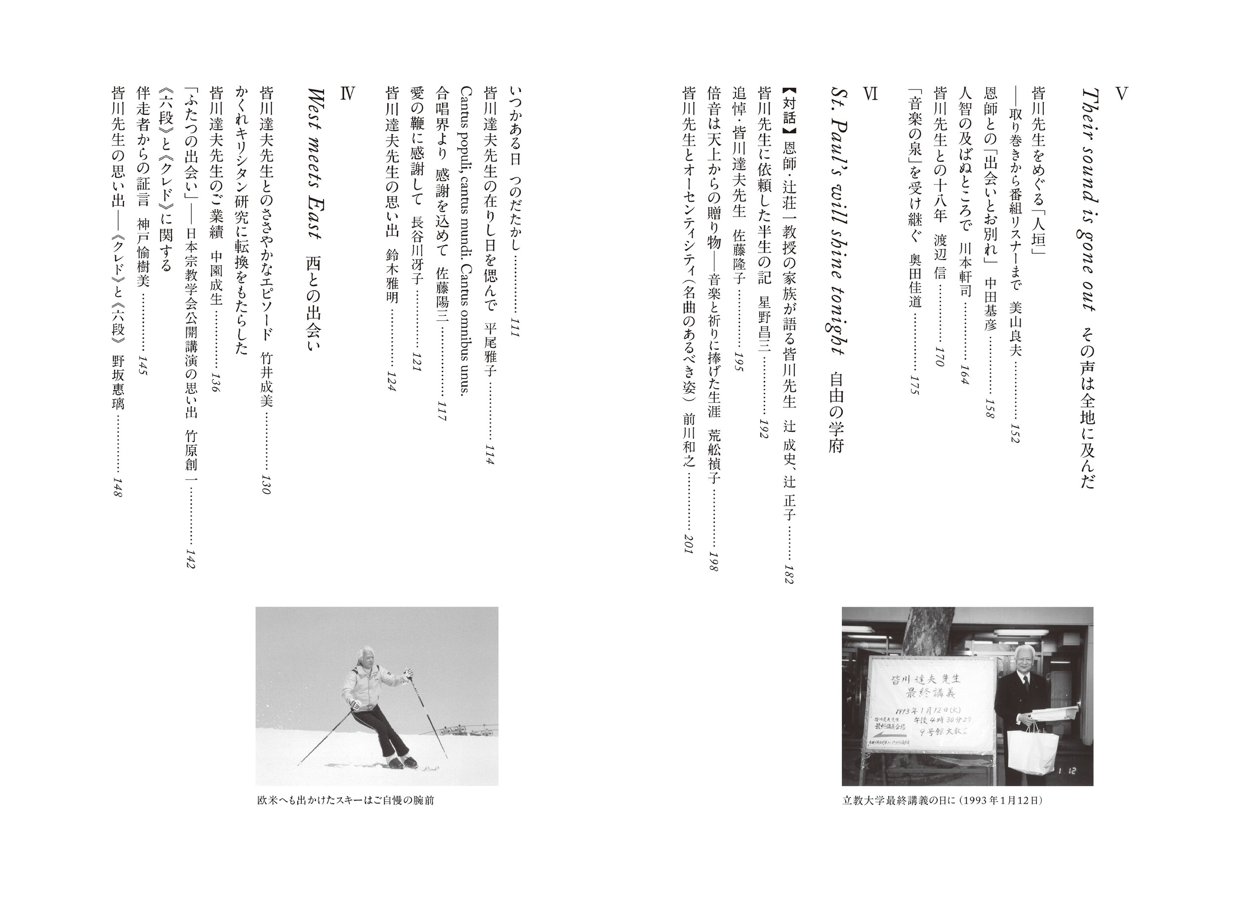 サムネイル画像4