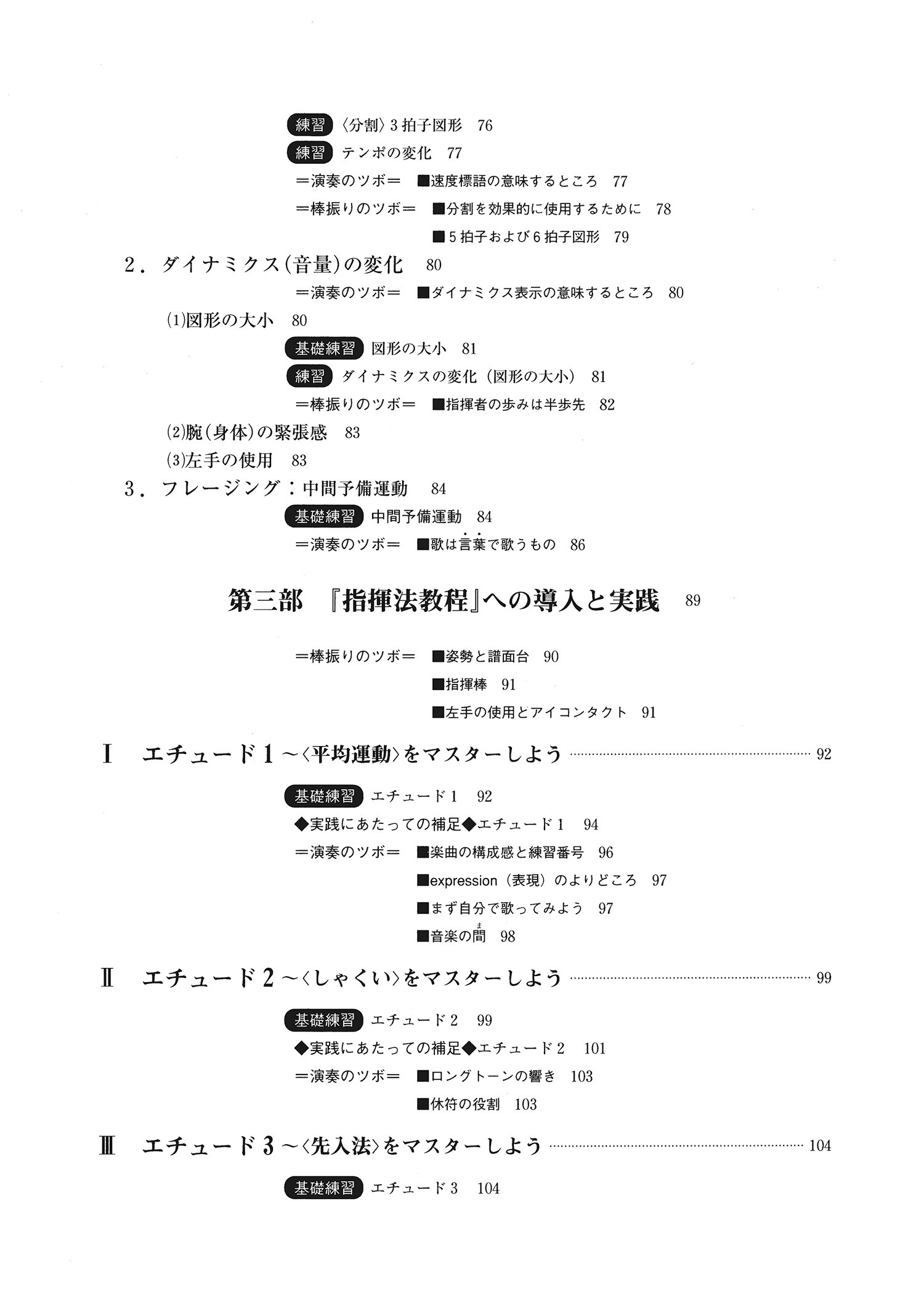 サムネイル画像4