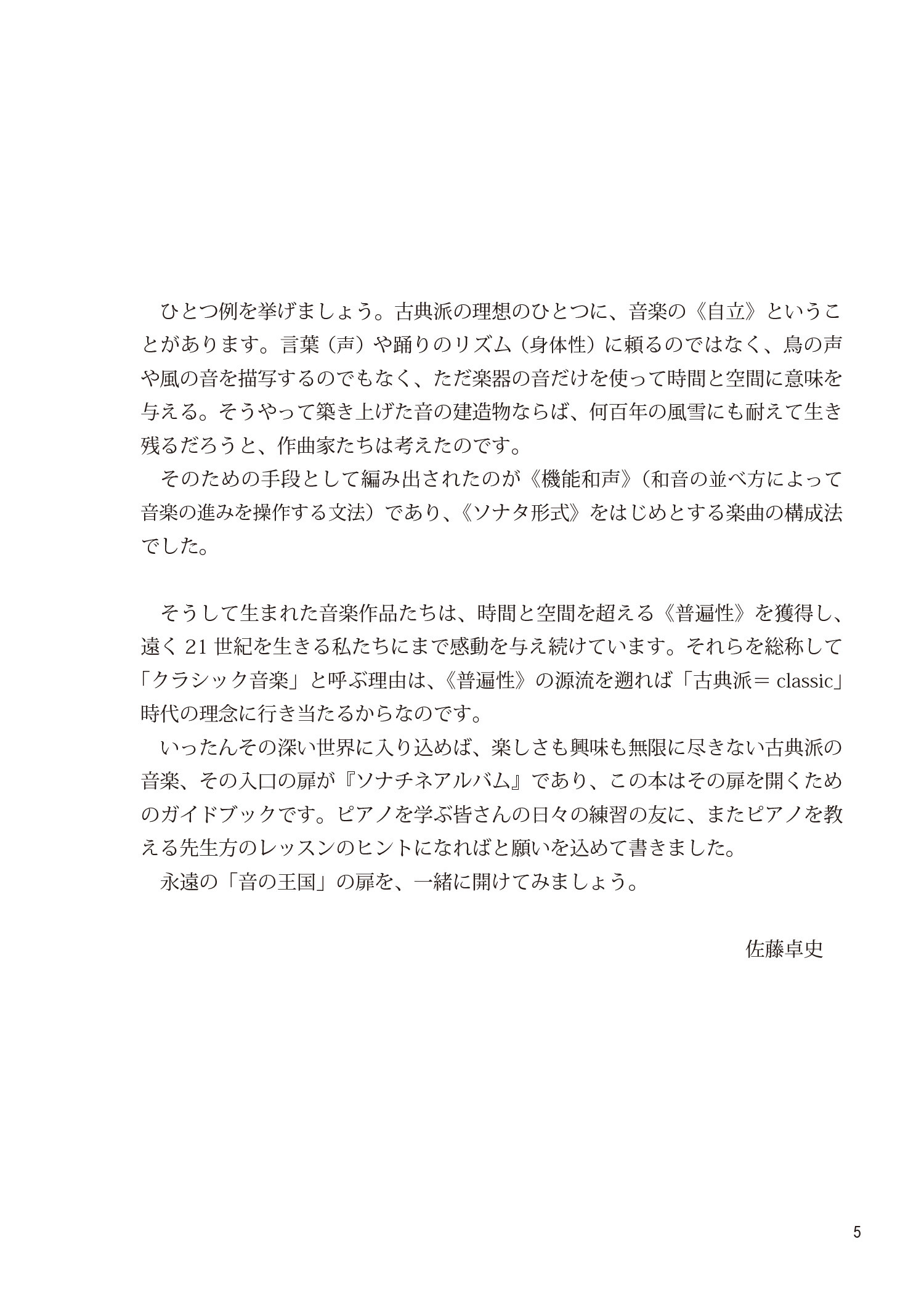 サムネイル画像4