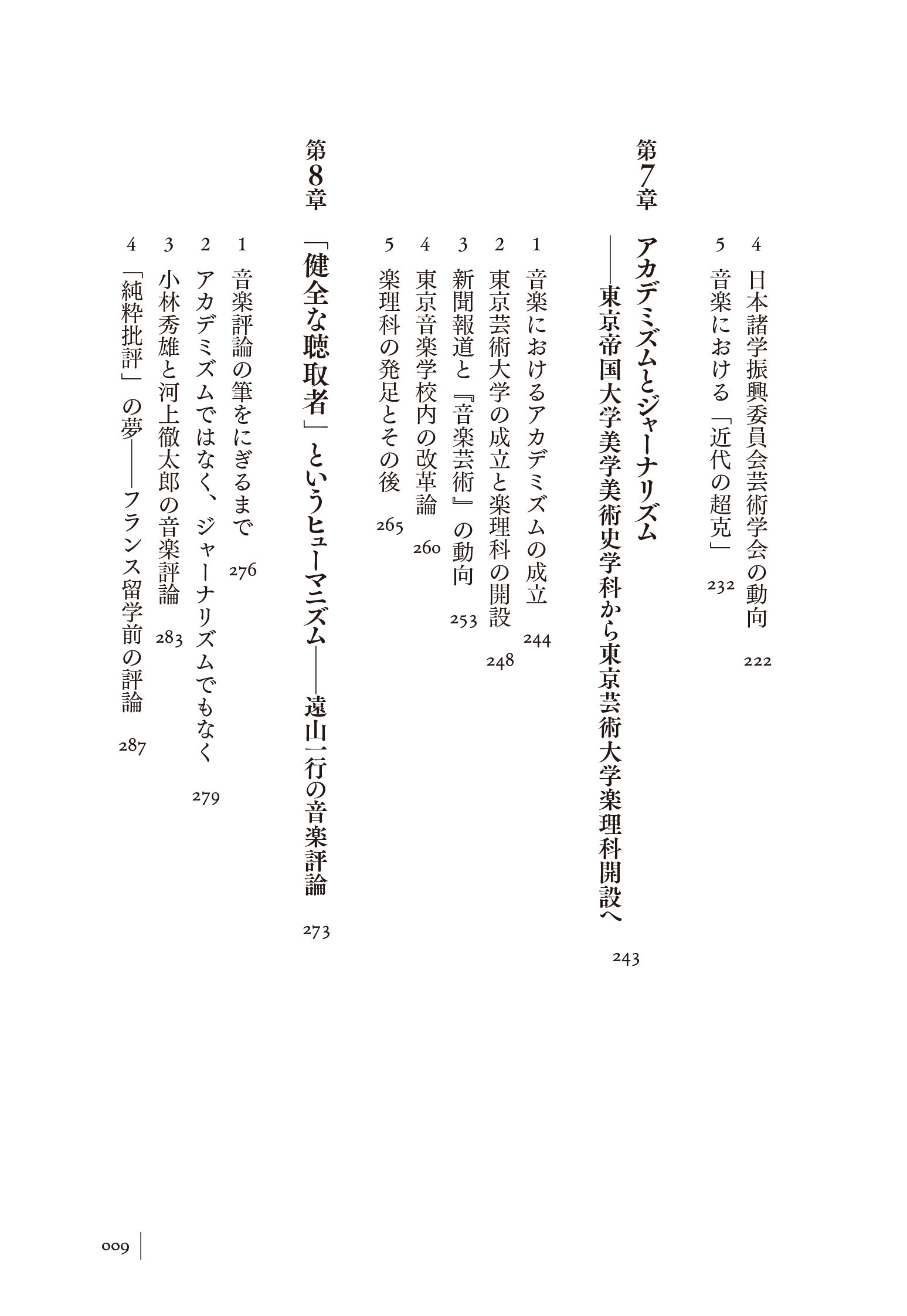 サムネイル画像4
